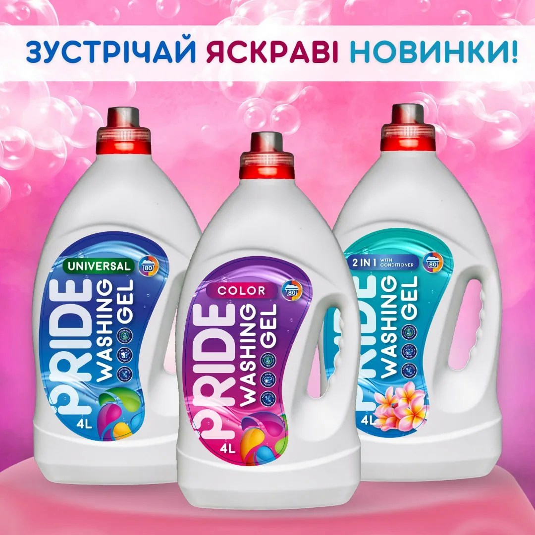 Гель для стирки Pride Color 4л фото 3