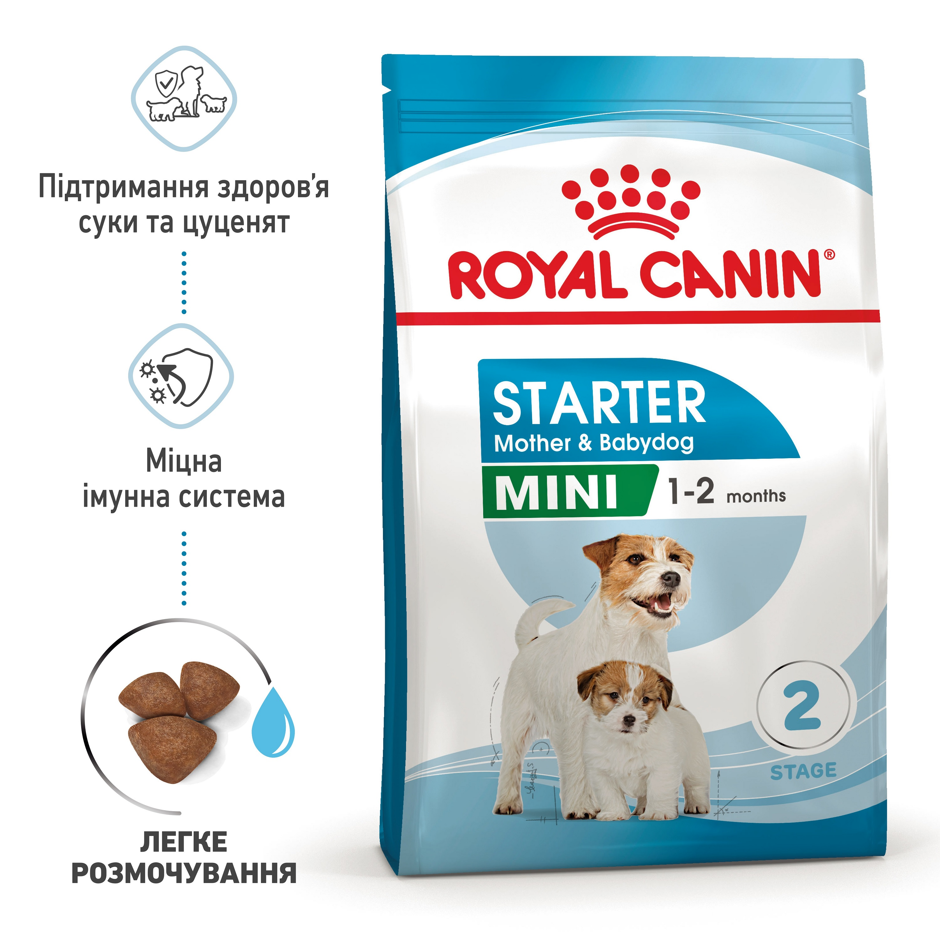 Сухий корм для собак Royal Canin Mini Starter Mother & BabyDog дрібних порід у період вагітності та лактації 1кгфото2