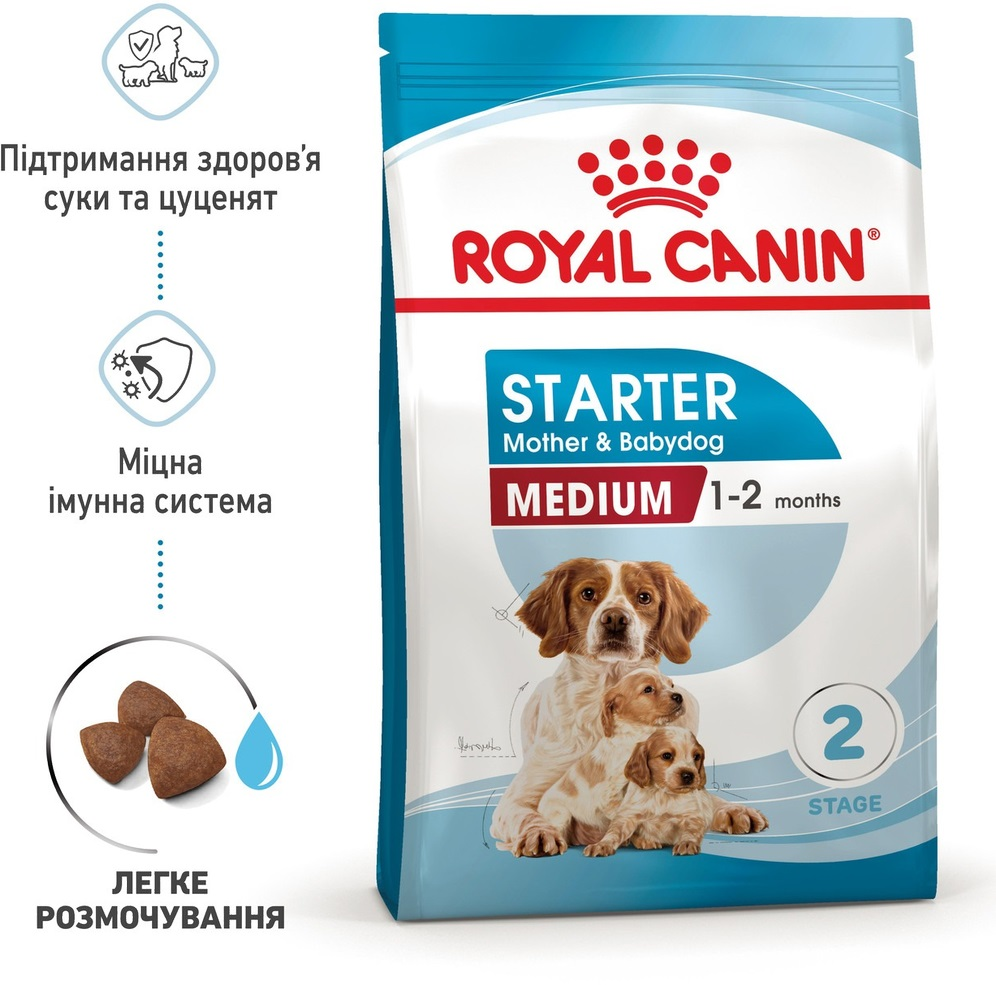 Сухой корм для собак Royal Canin Medium Starter Mother & BabyDog средних пород в период беременности 1кг фото 2