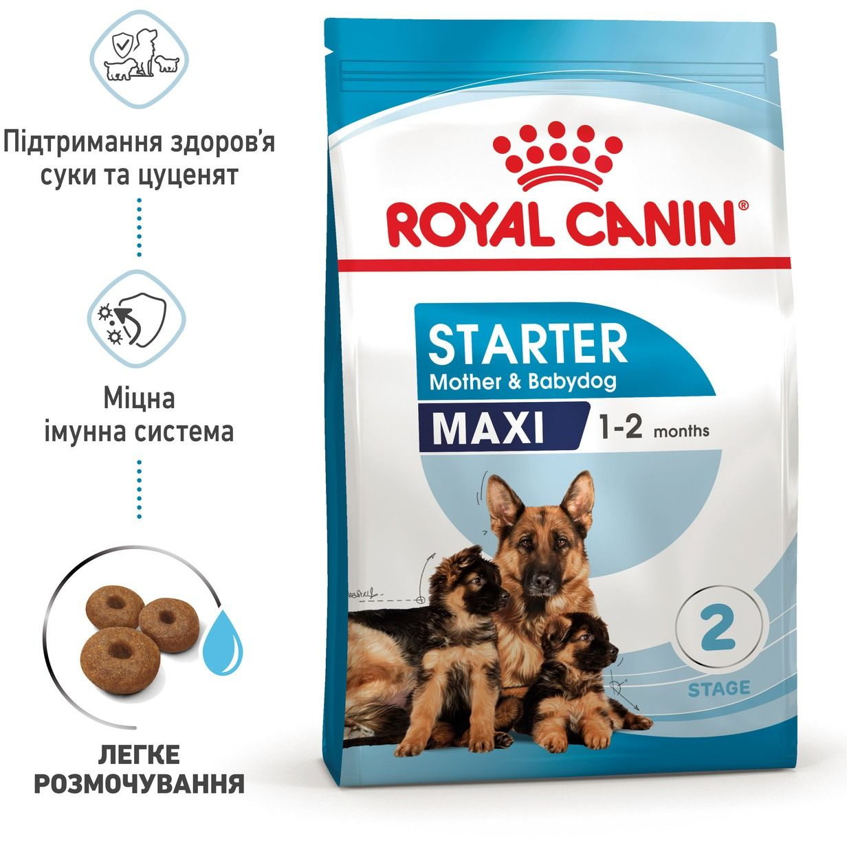 Сухий корм для собак Royal Canin Maxi Starter Mother & BabyDog великих порід у період вагітності та лактації 4кгфото3