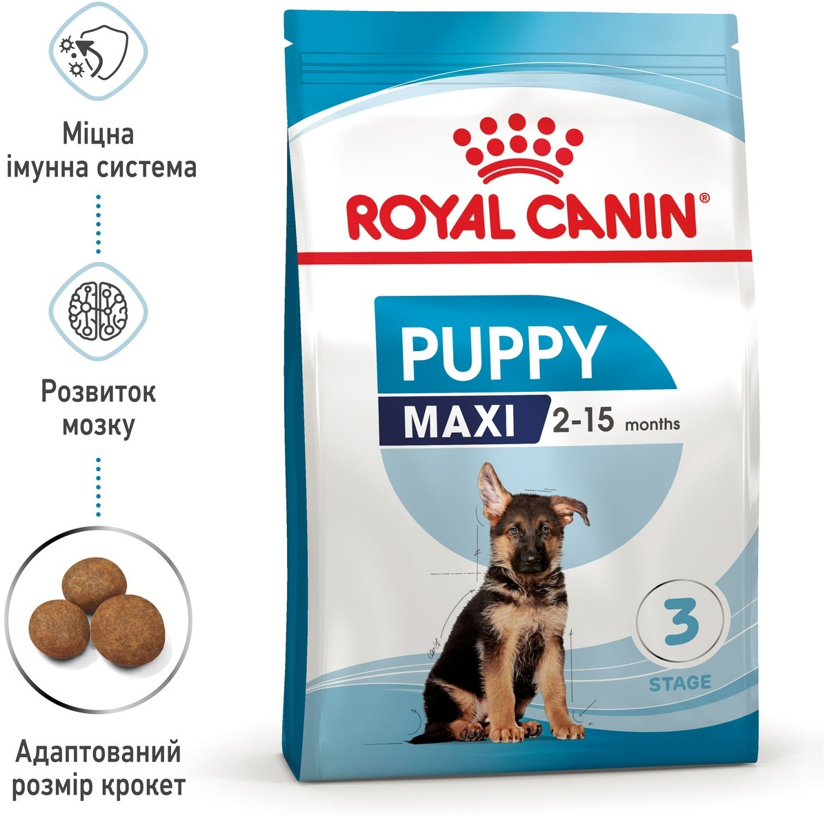 Сухой корм для щенков Royal Canin Maxi Puppy больших пород собак 1кг фото 2