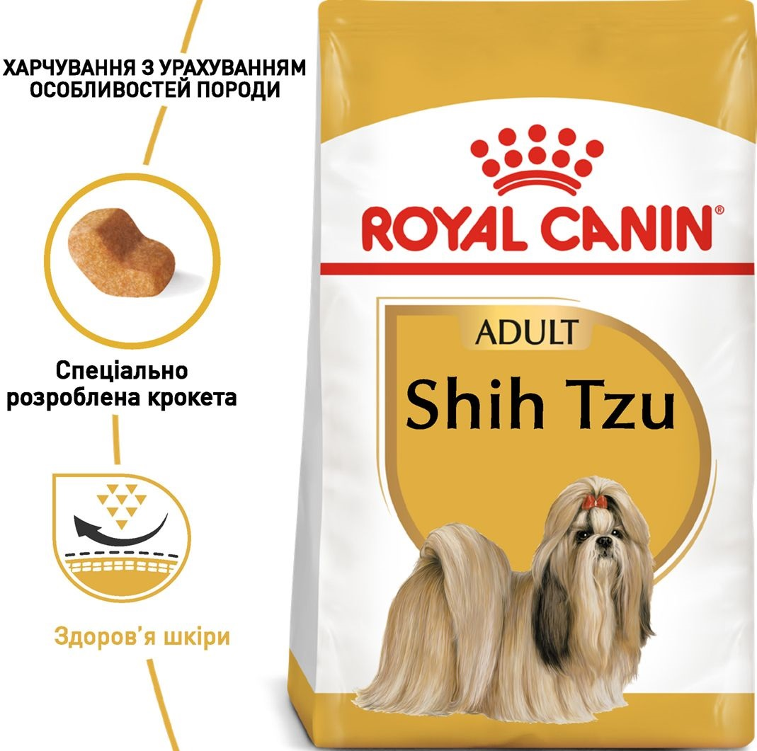 Сухой корм для собак породы Ши-тцу Royal Canin Shih Tzu Adult 7.5кг фото 2