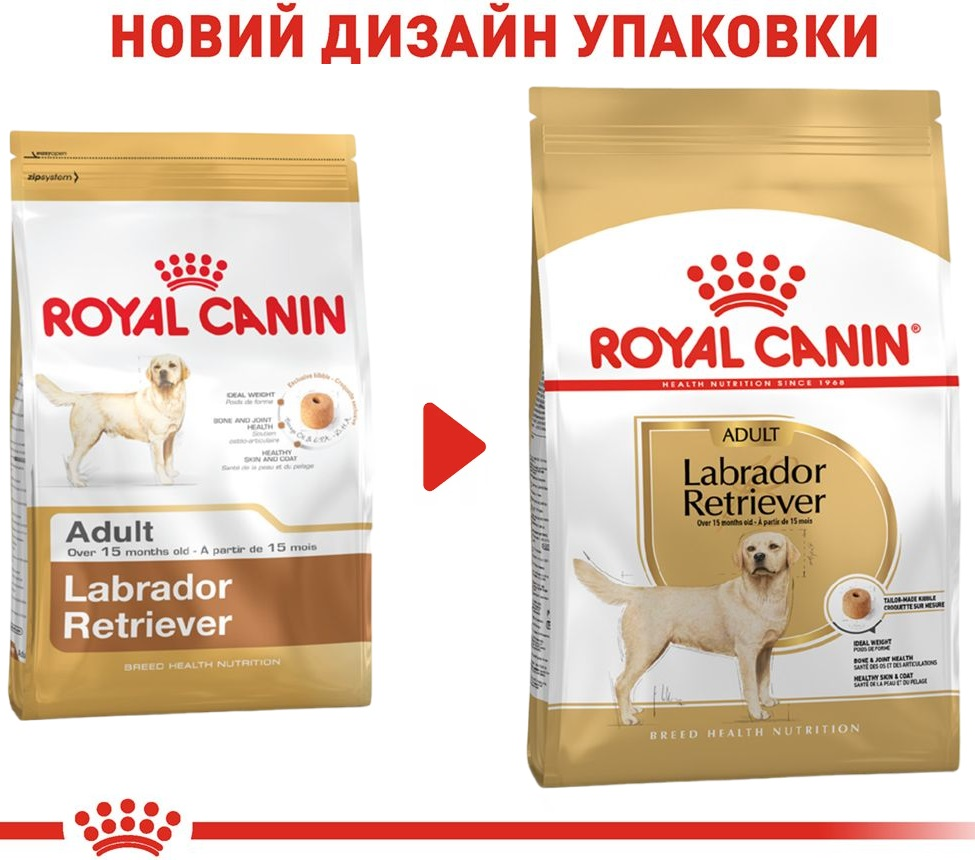 Сухий корм для собак породи Лабрадор-ретрівер Royal Canin Labrador-Retriever Adult 12кгфото6