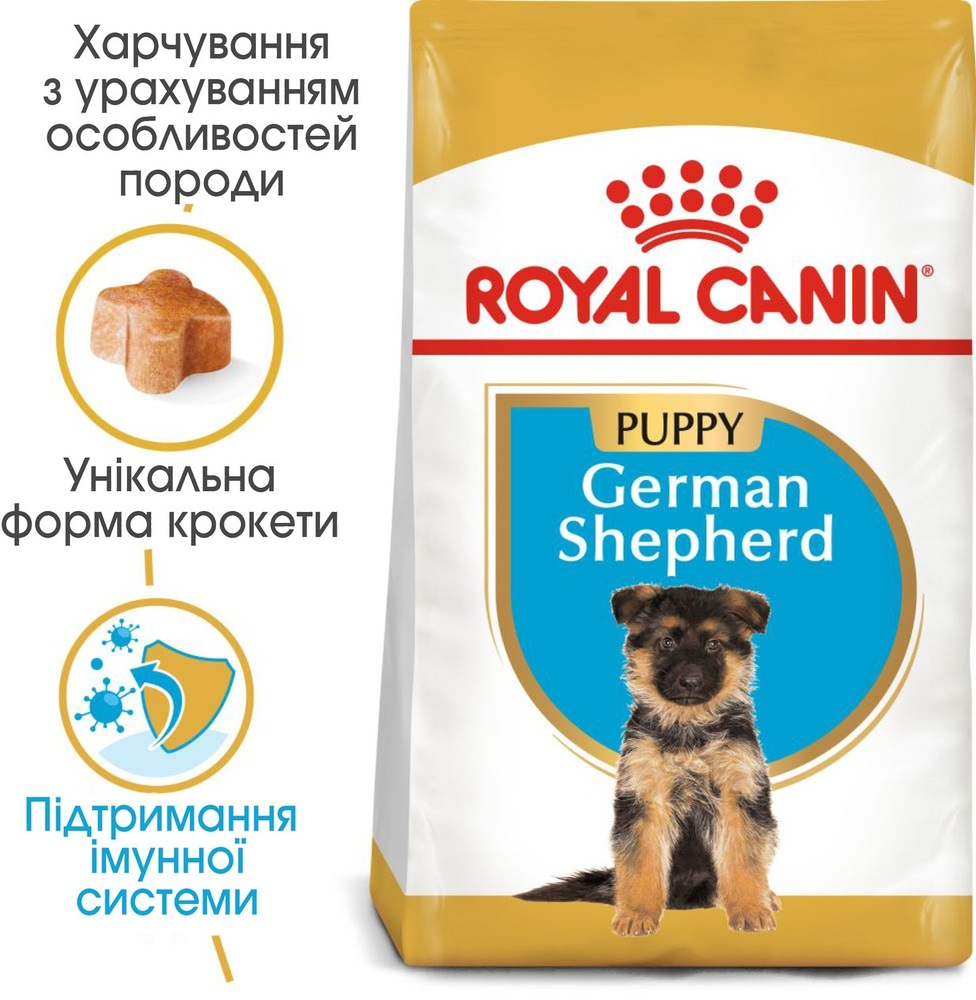 Сухий корм для цуценят породи Німецька вівчарка Royal Canin German Shepherd Puppy 3кгфото2