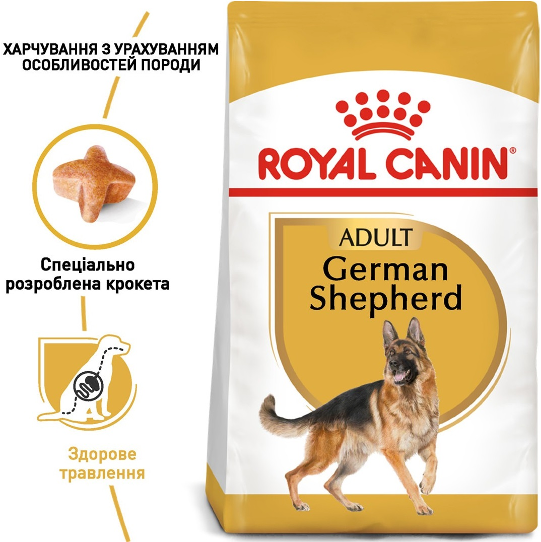 Сухий корм для собак породи Німецька вівчарка Royal Canin German Shepherd Adult 11кгфото4