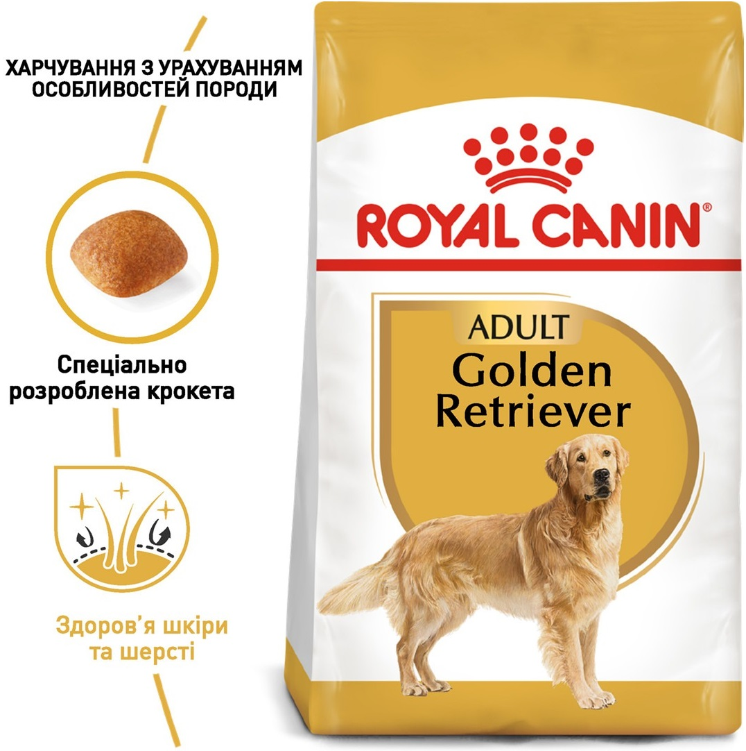 Сухий корм для собак породи Золотистий ретрівер Royal Canin Golden Retriever Adult 12кгфото4