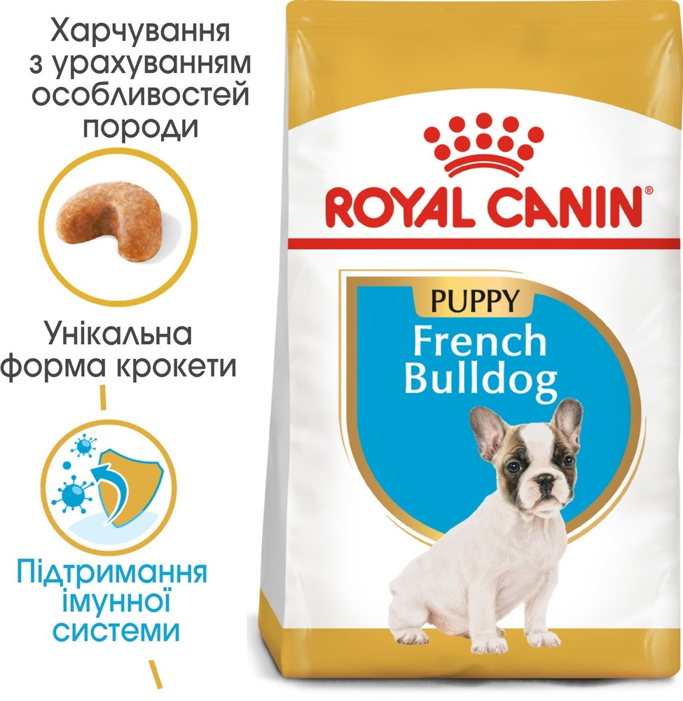 Сухий корм для цуценят породи Французький бульдог Royal Canin French Bulldog Puppy 1кгфото2