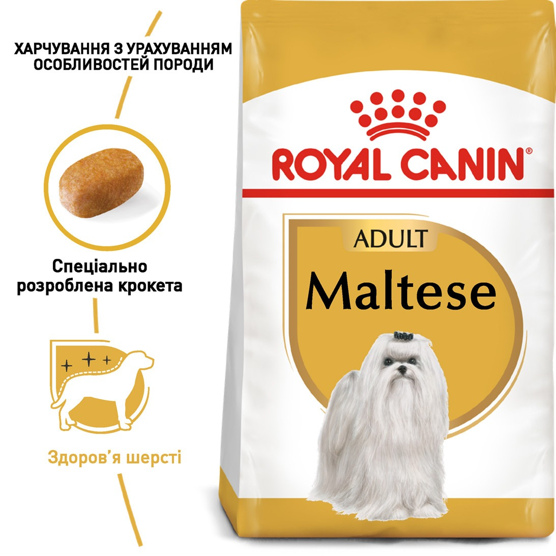 Сухий корм для собак породи Мальтійська болонка Royal Canin Maltese Adult 0.5кгфото2