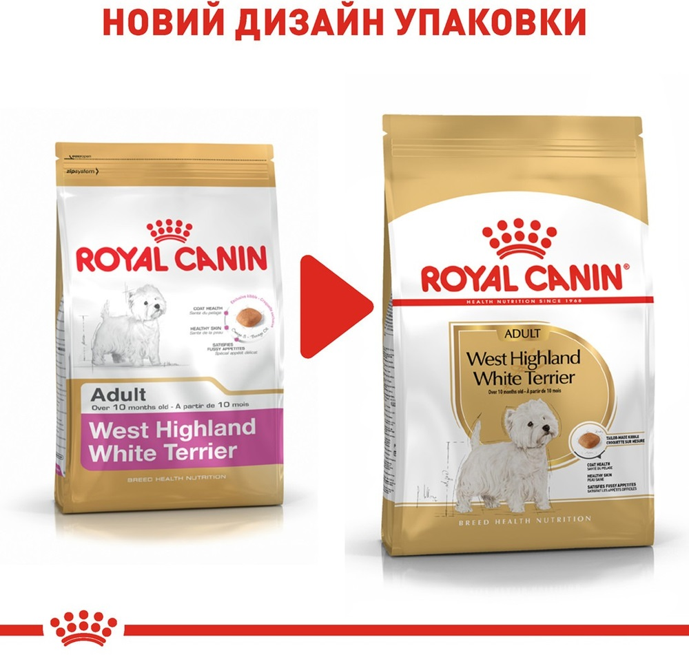 Сухой корм для собак породы Вест-Хайленд-Уайт-терьер Royal Canin Westie Adult 3кг фото 6