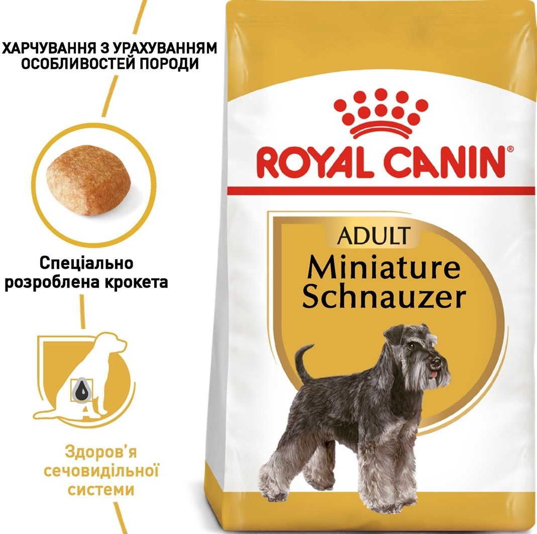 Сухой корм для собак породы Цвергшнауцер Royal Canin Schnauzer Adult 7.5кг фото 2