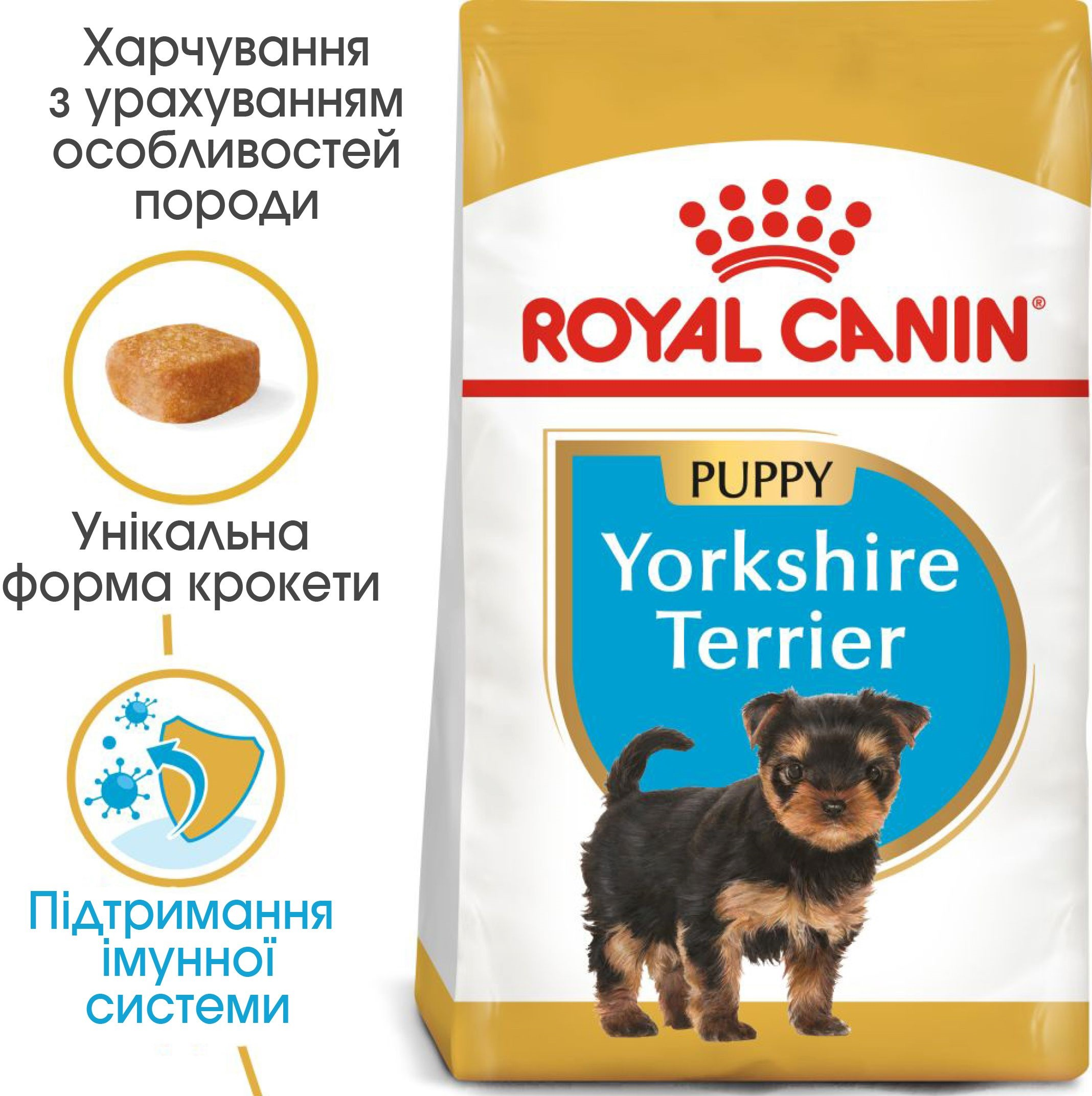 Сухой корм для щенков породы Йоркширский-терьер Royal Canin Yorkshire Puppy 0.5кг фото 2