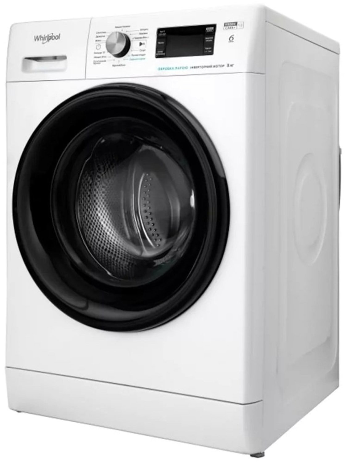 Комплект Пральна машина Whirlpool FFB8248BVUA + Сушильна машина Whirlpool FFTM229X2BUAфото5