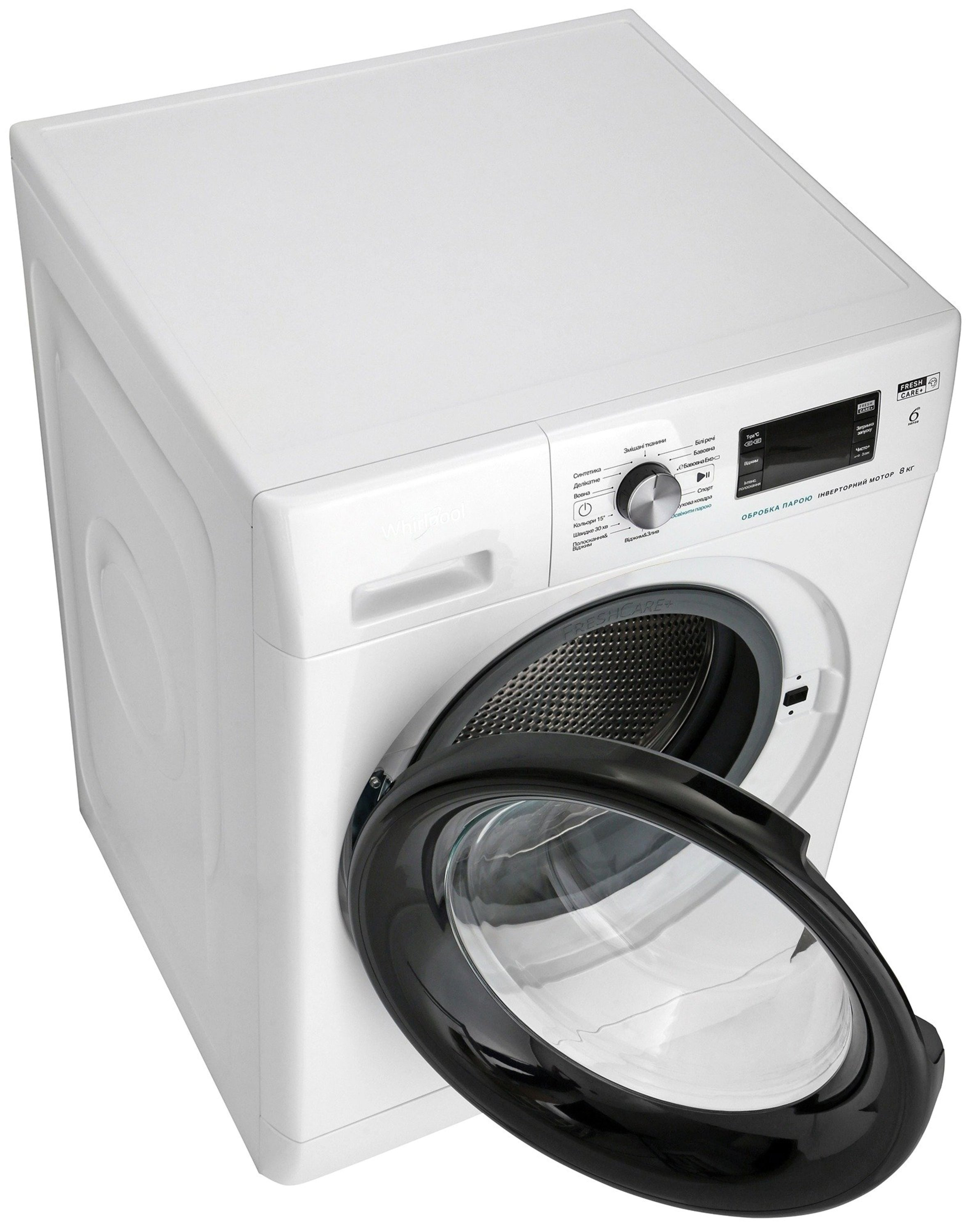 Комплект Пральна машина Whirlpool FFB8248BVUA + Сушильна машина Whirlpool FFTM229X2BUAфото9