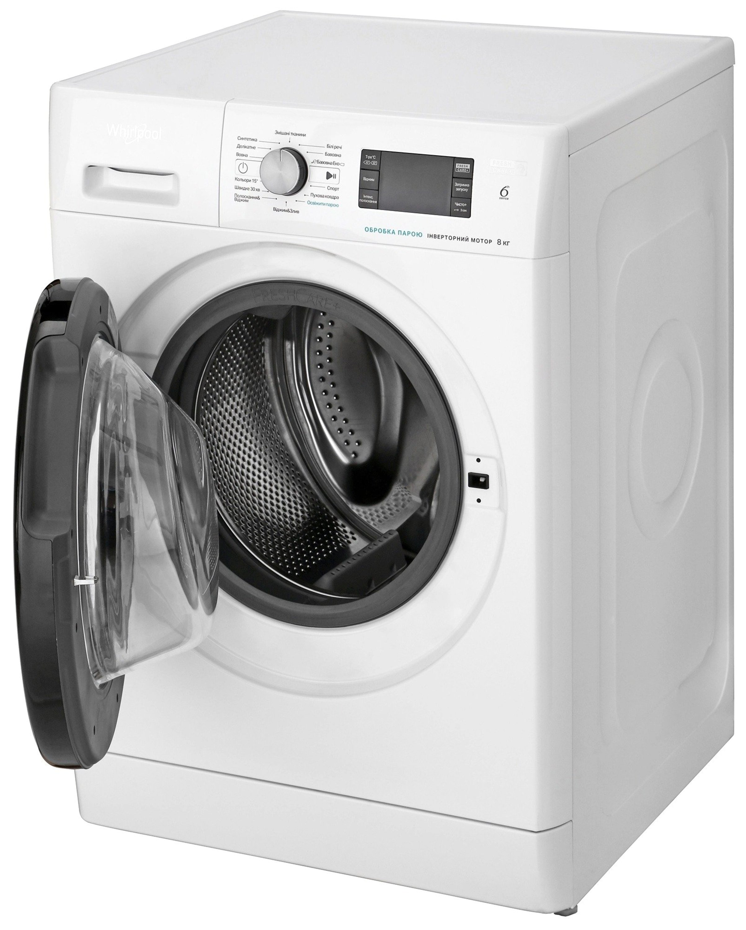 Комплект Пральна машина Whirlpool FFB8248BVUA + Сушильна машина Whirlpool FFTM229X2BUAфото11