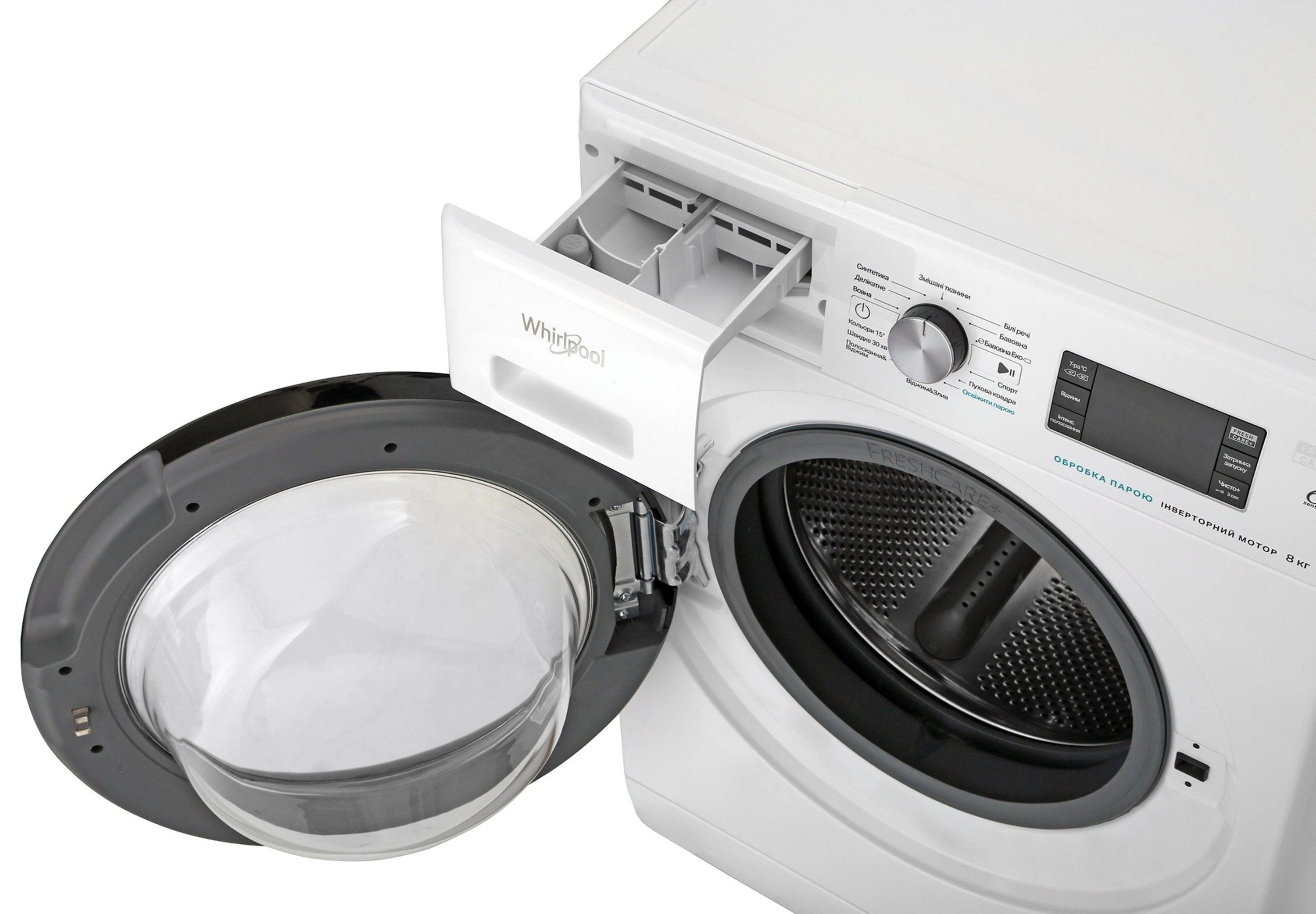 Комплект Пральна машина Whirlpool FFB8248BVUA + Сушильна машина Whirlpool FFTM229X2BUAфото13