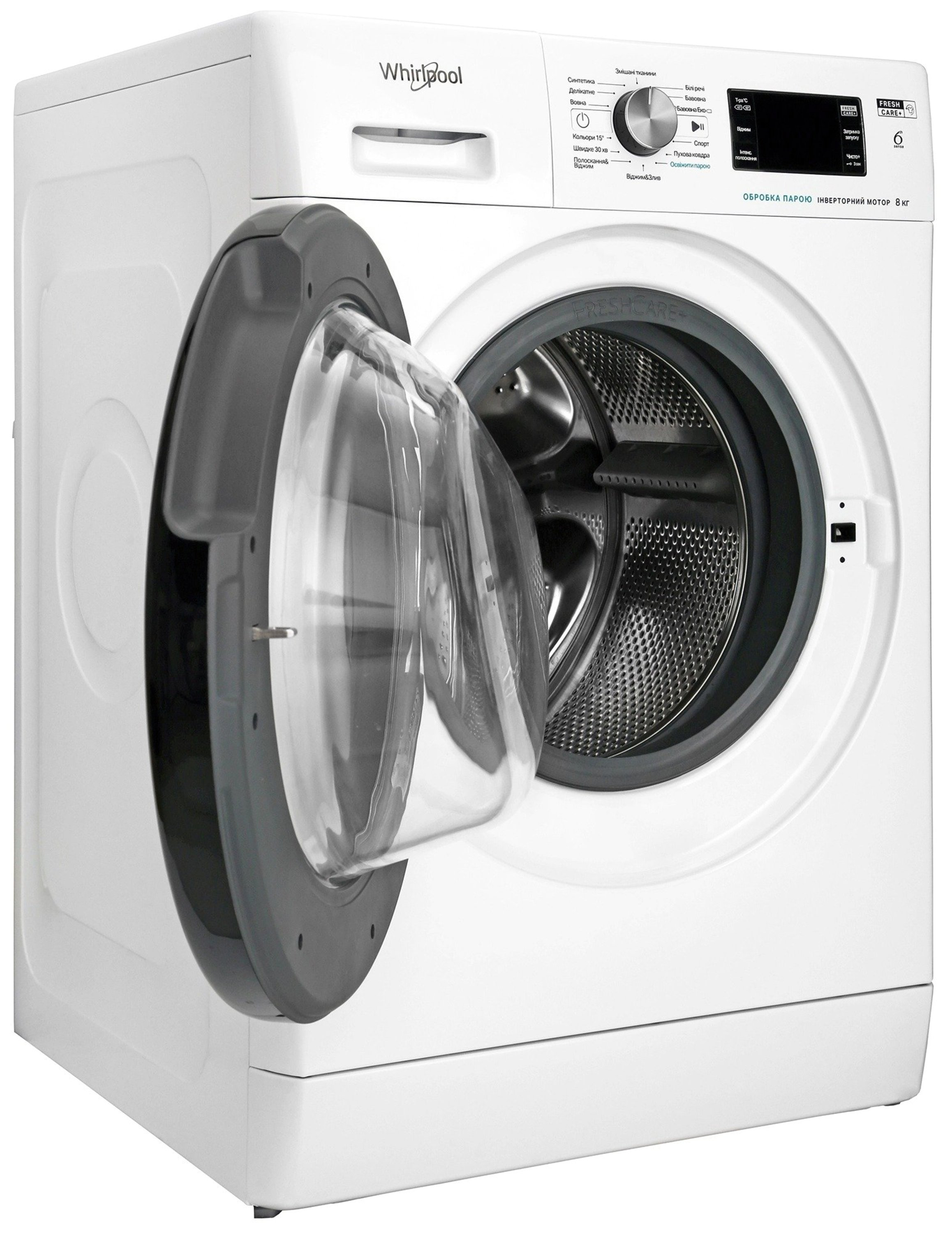 Комплект Пральна машина Whirlpool FFB8248BVUA + Сушильна машина Whirlpool FFTM229X2BUAфото12