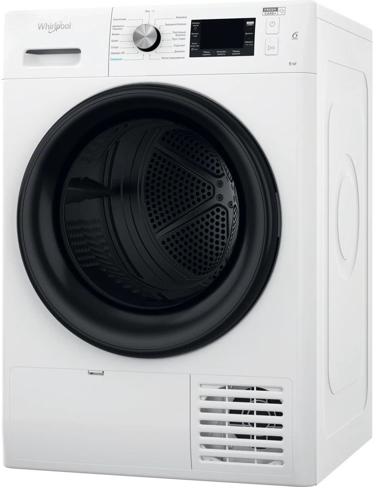 Комплект Пральна машина Whirlpool FFB8248BVUA + Сушильна машина Whirlpool FFTM229X2BUAфото19