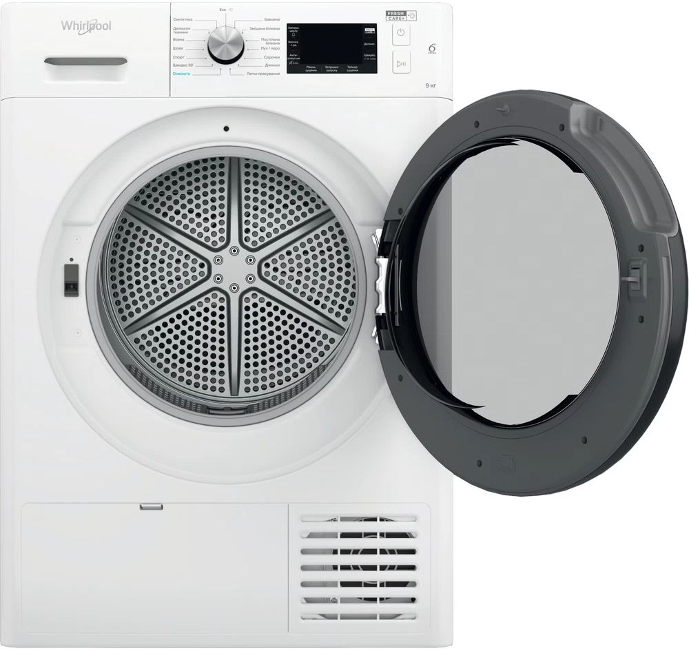 Комплект Стиральная машина Whirlpool FFB8248BVUA + Сушильная машина Whirlpool FFTM229X2BUA фото 17