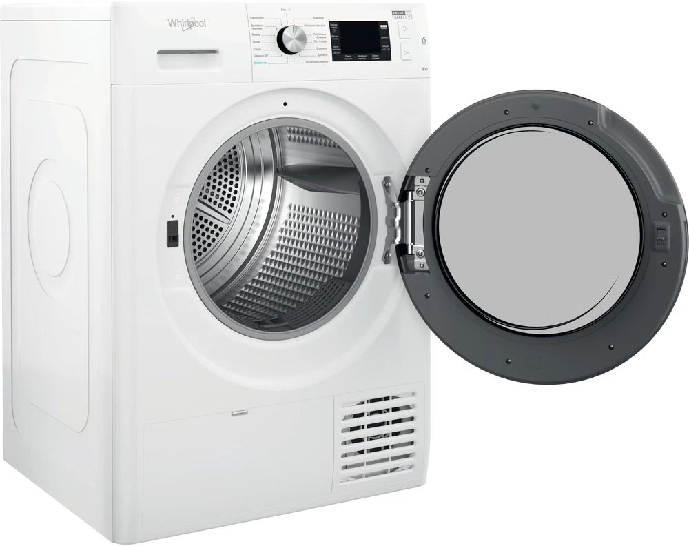 Комплект Пральна машина Whirlpool FFB8248BVUA + Сушильна машина Whirlpool FFTM229X2BUAфото18