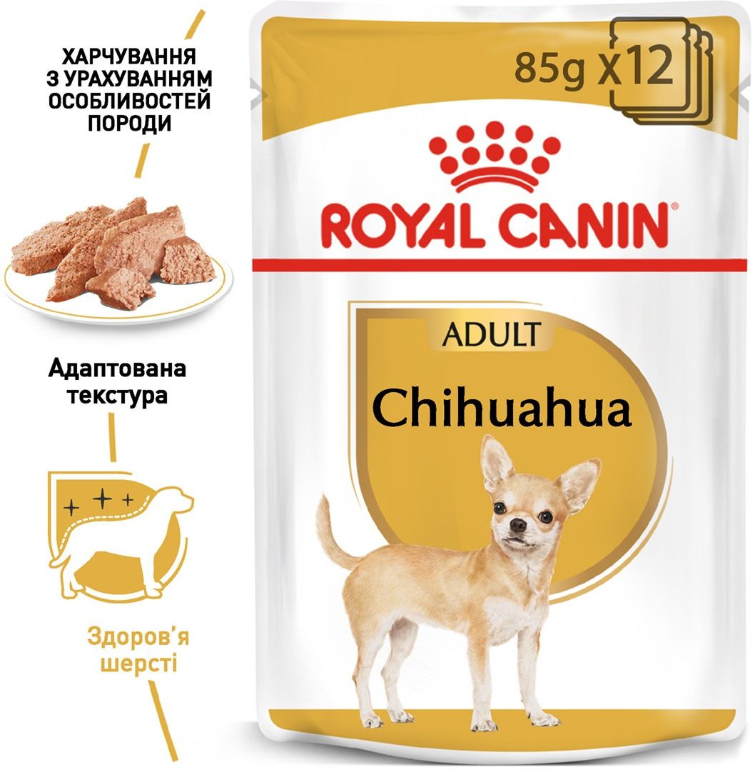 Влажный корм для собак породы Чихуахуа Royal Canin Chihuahua Adult 85г фото 2