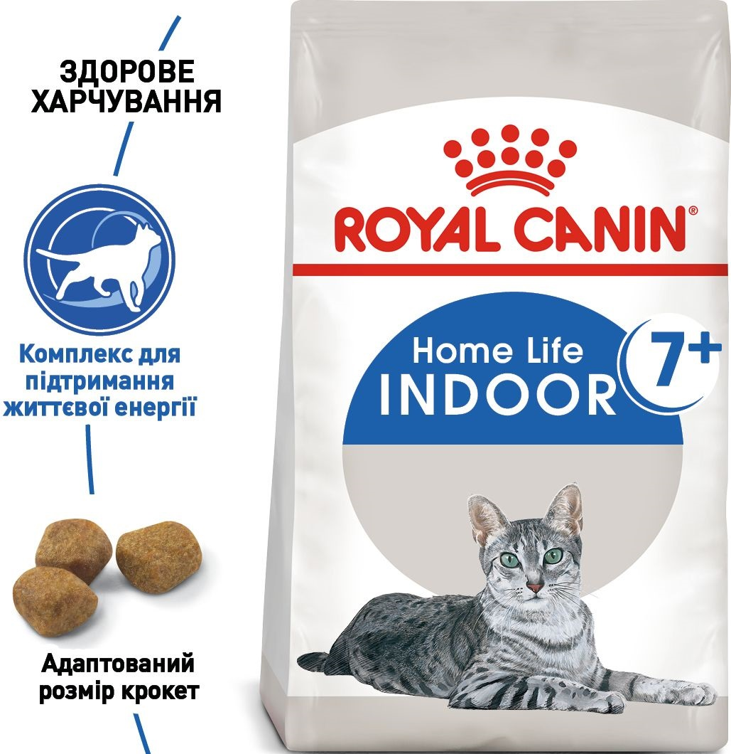 Сухий корм для домашніх котів Royal Canin Indoor 7+ 1.5кгфото2