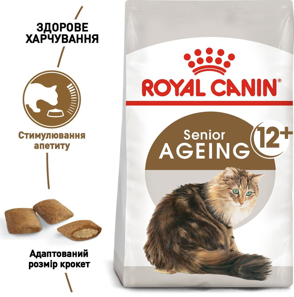 Сухий корм для котів Royal Canin Ageing 12+ старше 12 років 2кгфото2