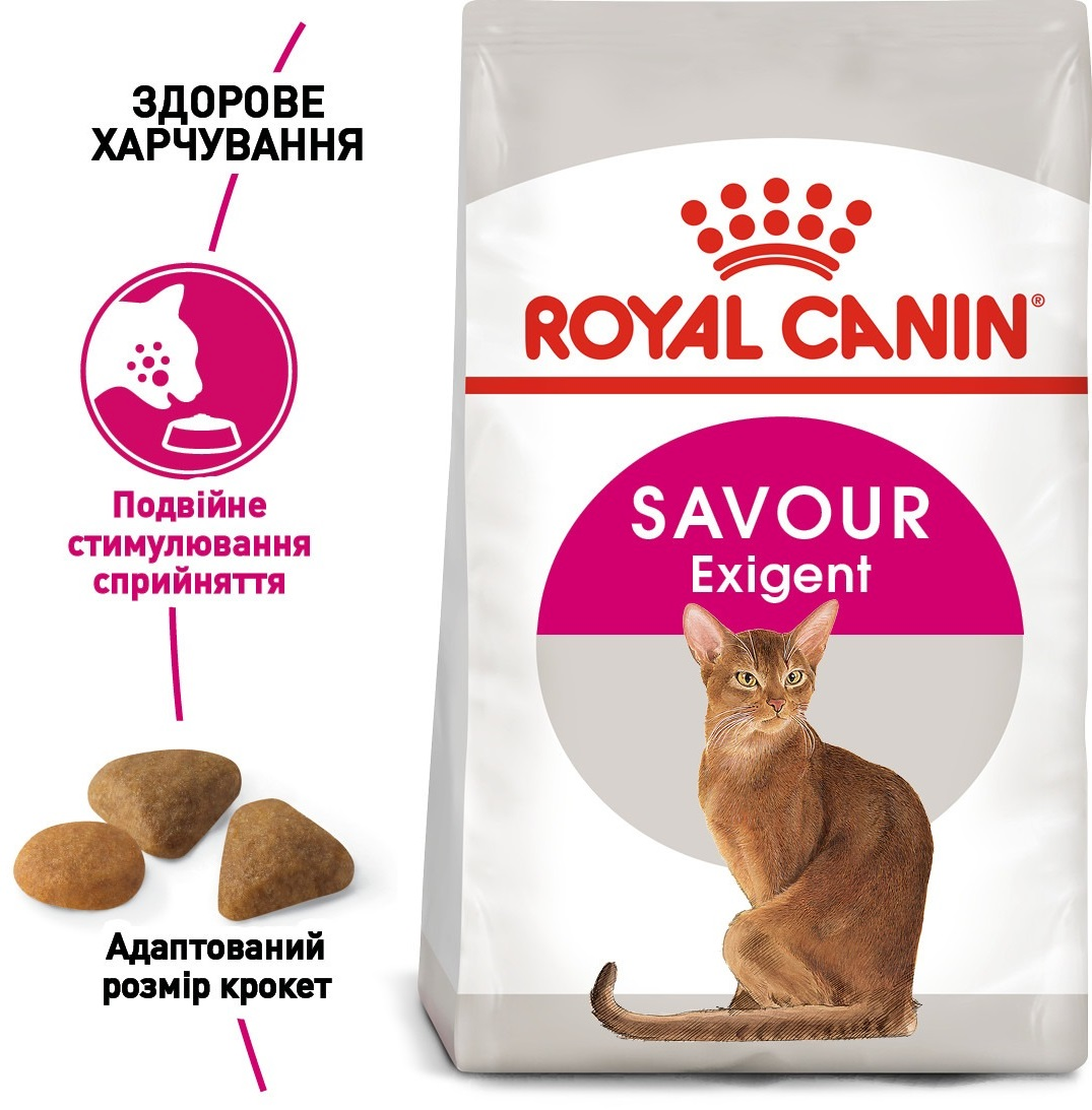 Сухий корм для котів Royal Canin Exigent Savour вимогливих до смакових якостей корму 400гфото2