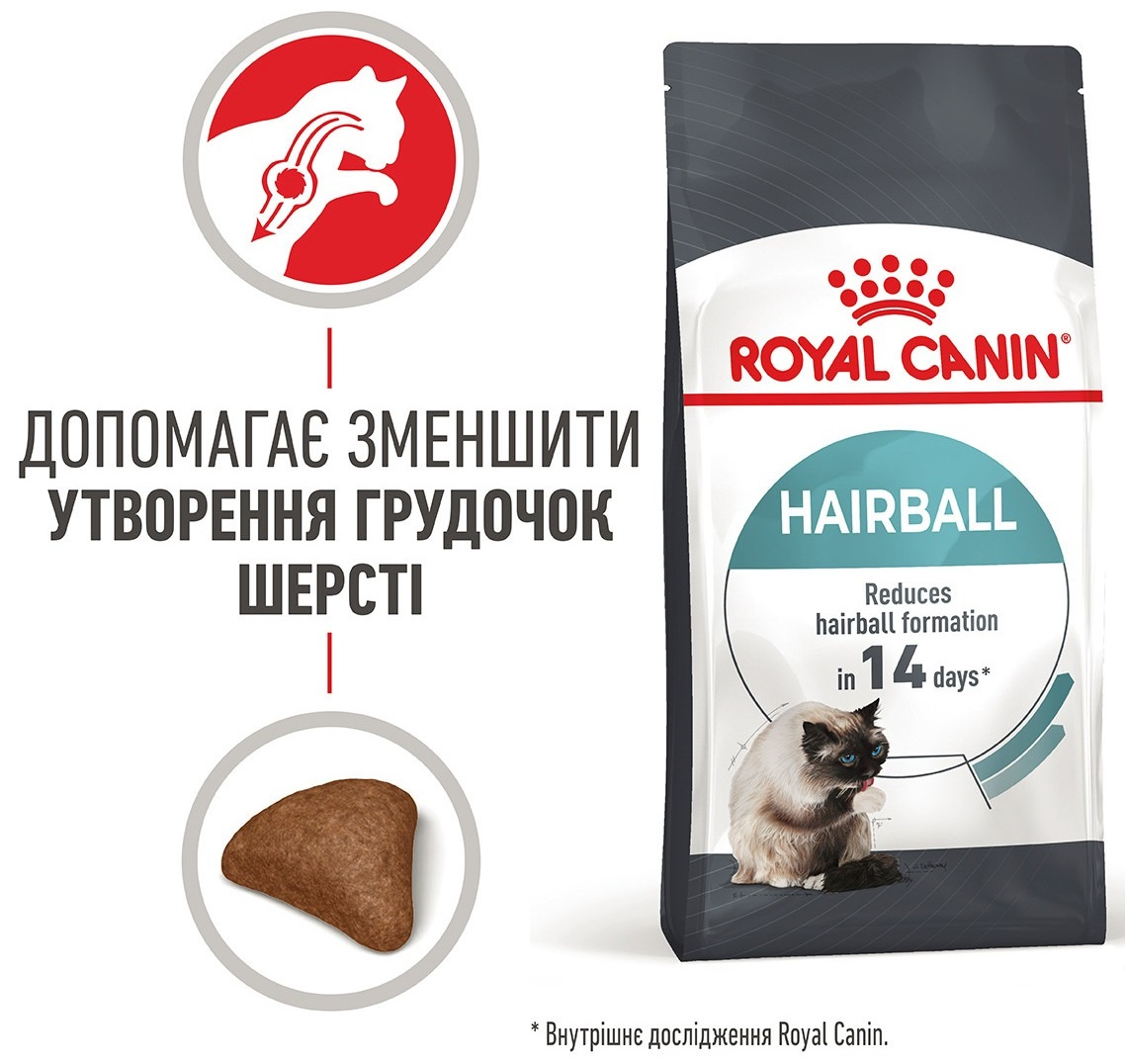 Сухой корм для котов Royal Canin Hairball Care для выведения шерсти 400г фото 9