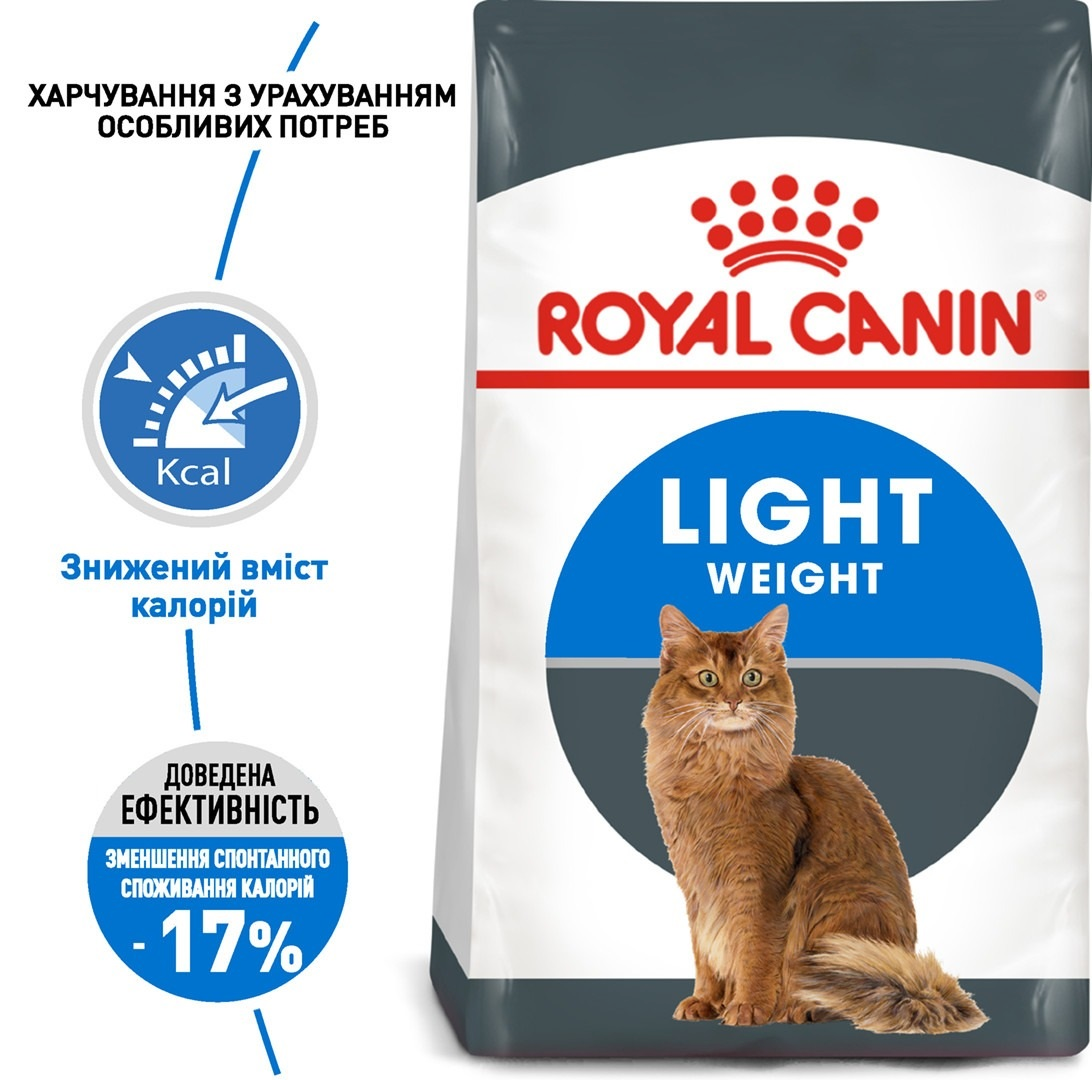 Сухий корм для котів Royal Canin Light Weight Care для обмеження набору ваги 400гфото4