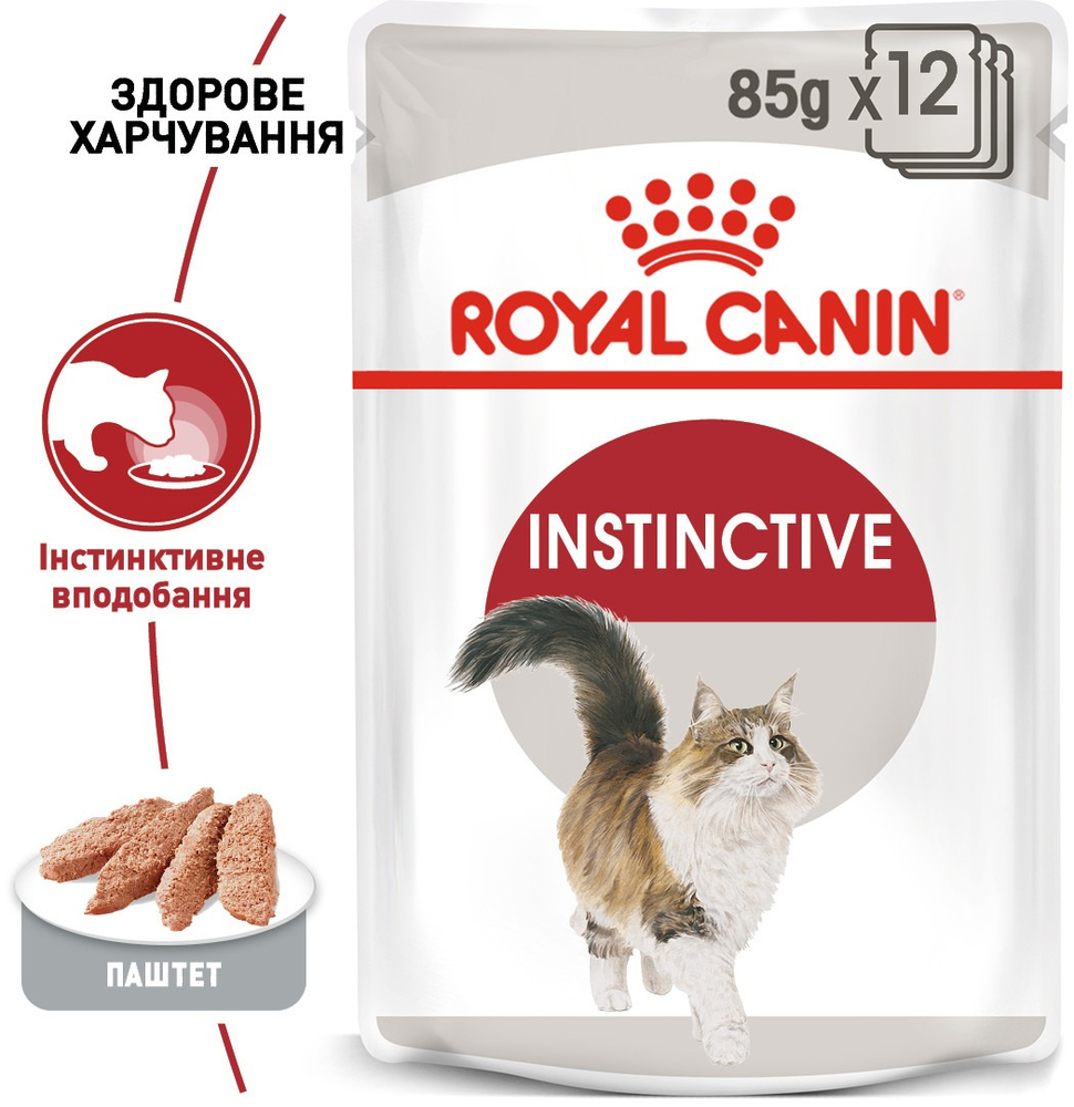 Вологий корм для котів Royal Canin Instinctive паштет 85гфото2