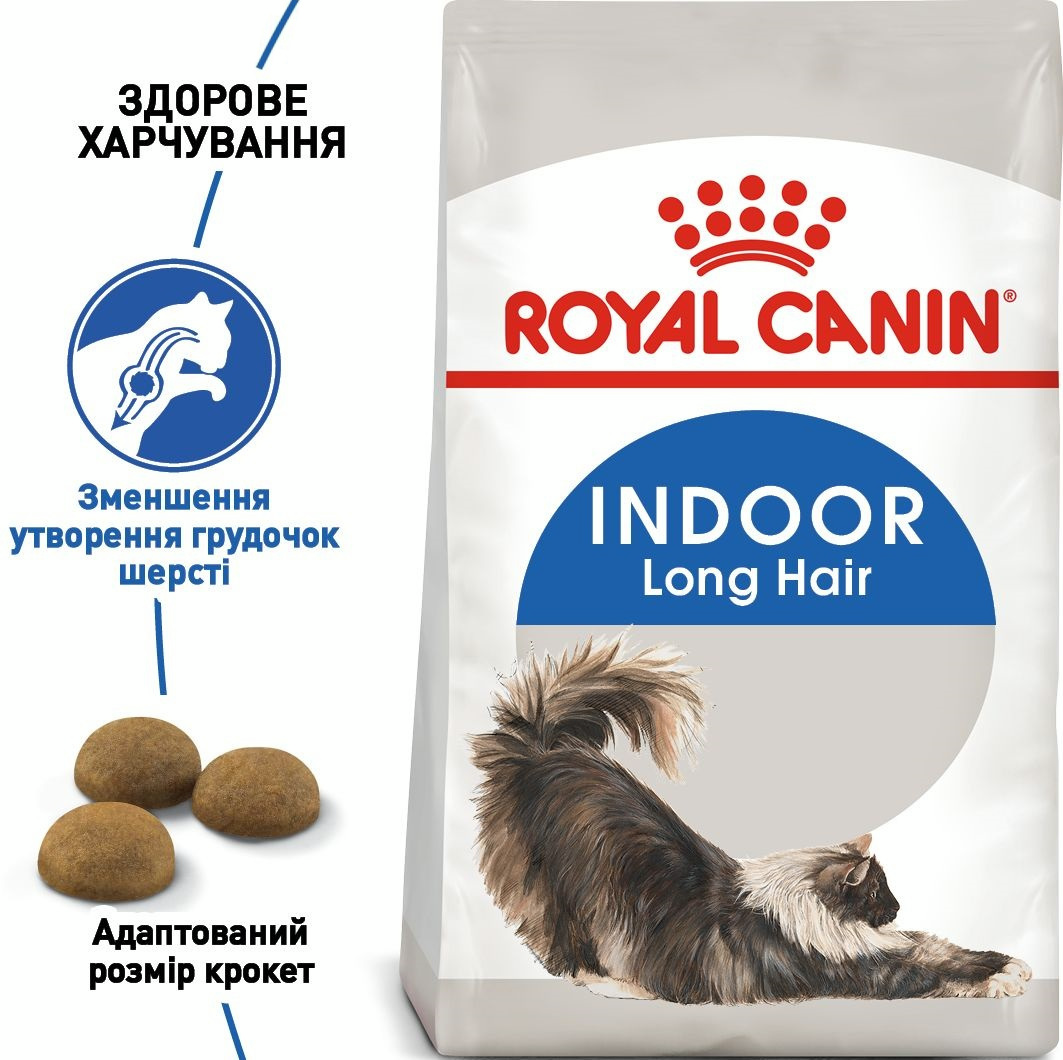 Сухой корм для домашних длинношерстных котов Royal Canin Indoor Long Hair 2кг фото 2