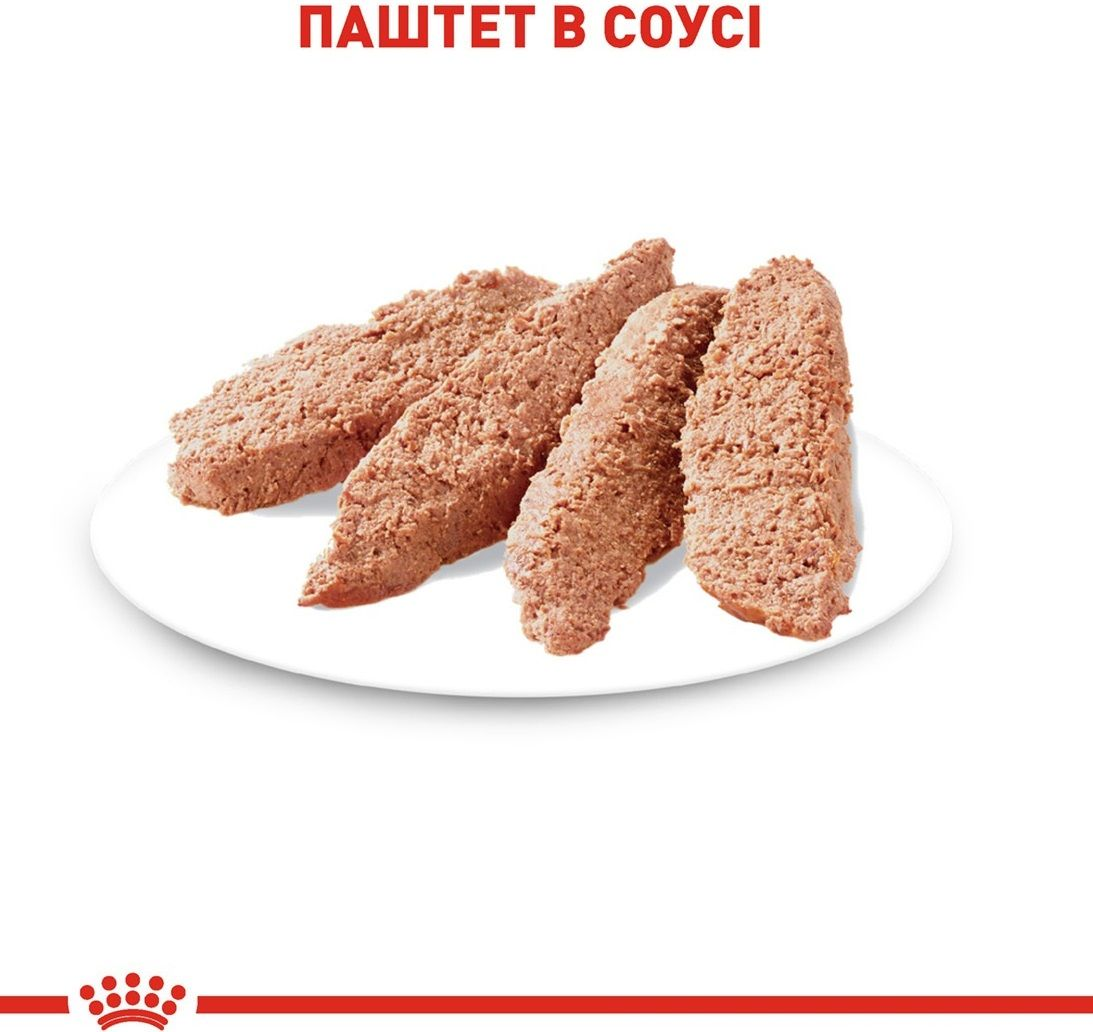 Влажный корм для котов Royal Canin Sterilised паштет 85гфото3