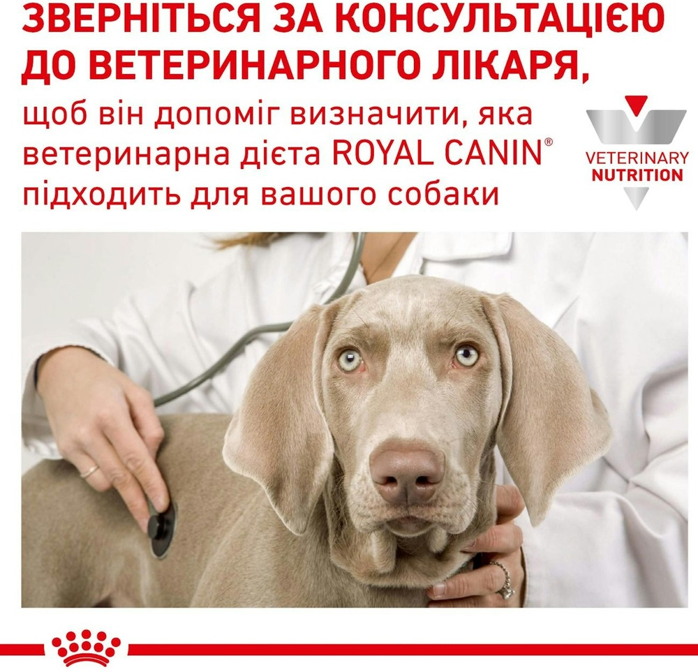 Сухой корм для собак Royal Canin Neutered Adult Small Dogs мелких пород склонных к набору лишнего веса 800г фото 3