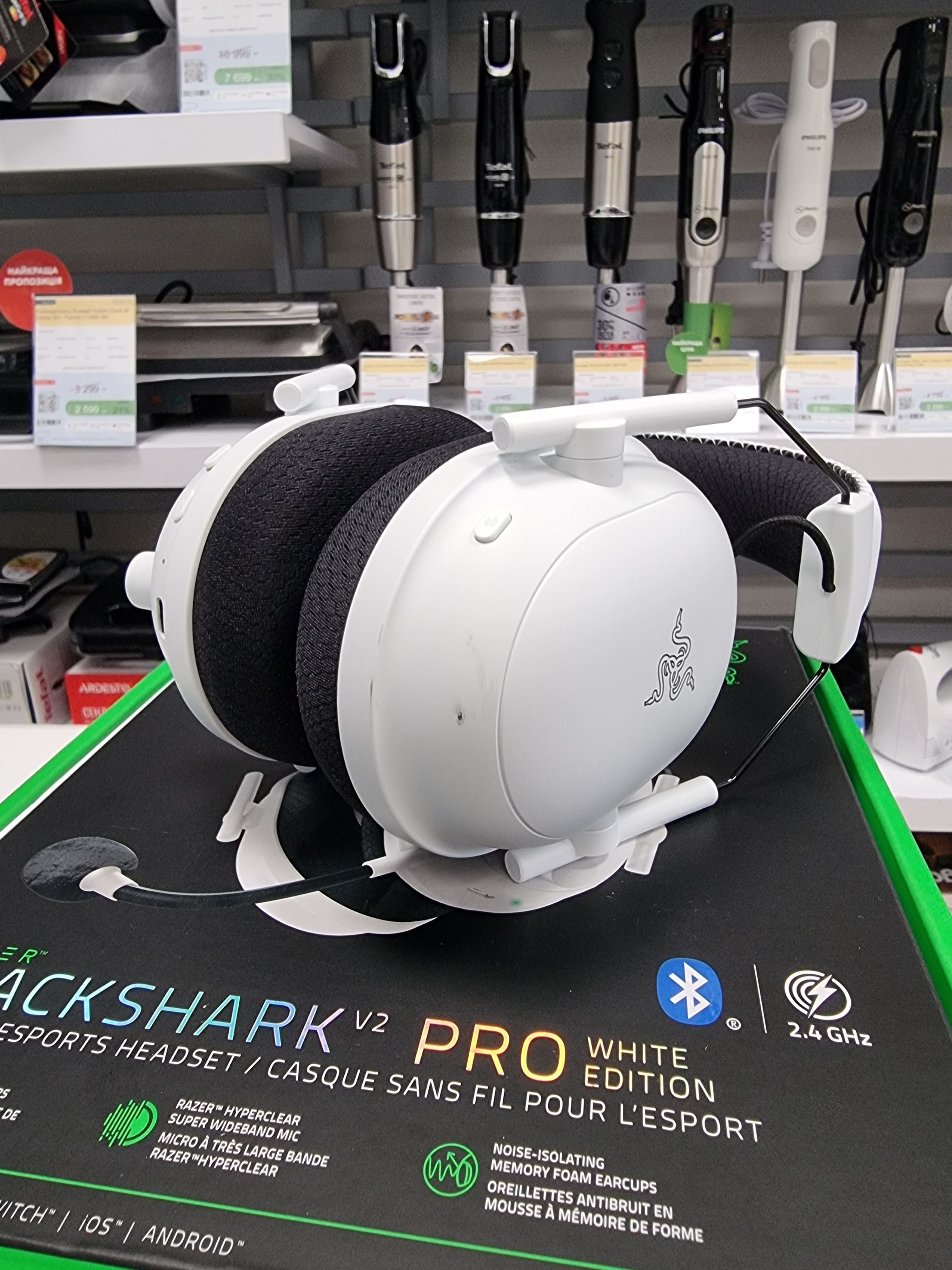 Ігрова гарнітура Razer Blackshark V2 PRO Wireless 2023 White (RZ04-04530200-R3M1)фото3