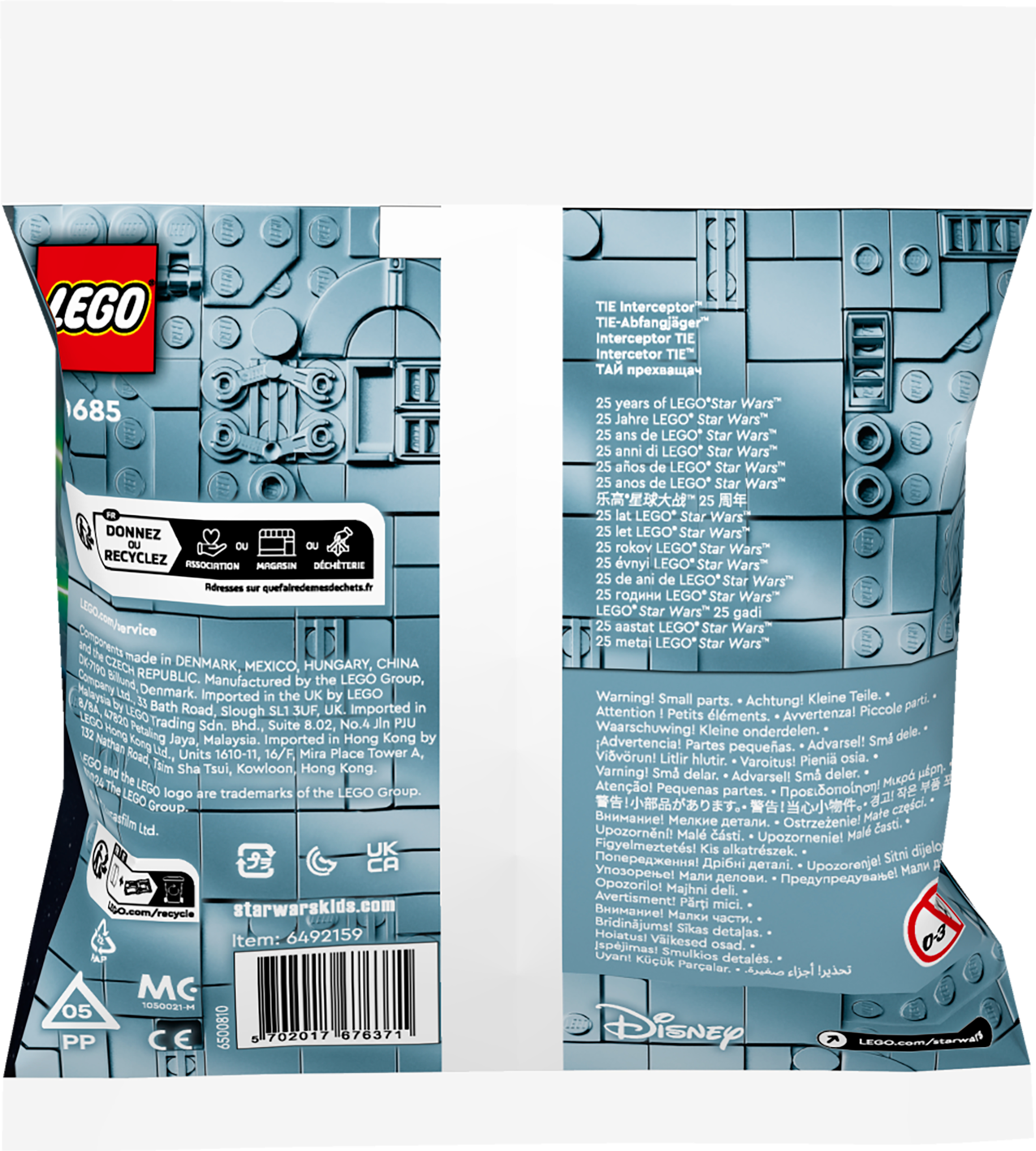 Конструктор LEGO 30685 Минимодель Перехватчика TIE фото 6