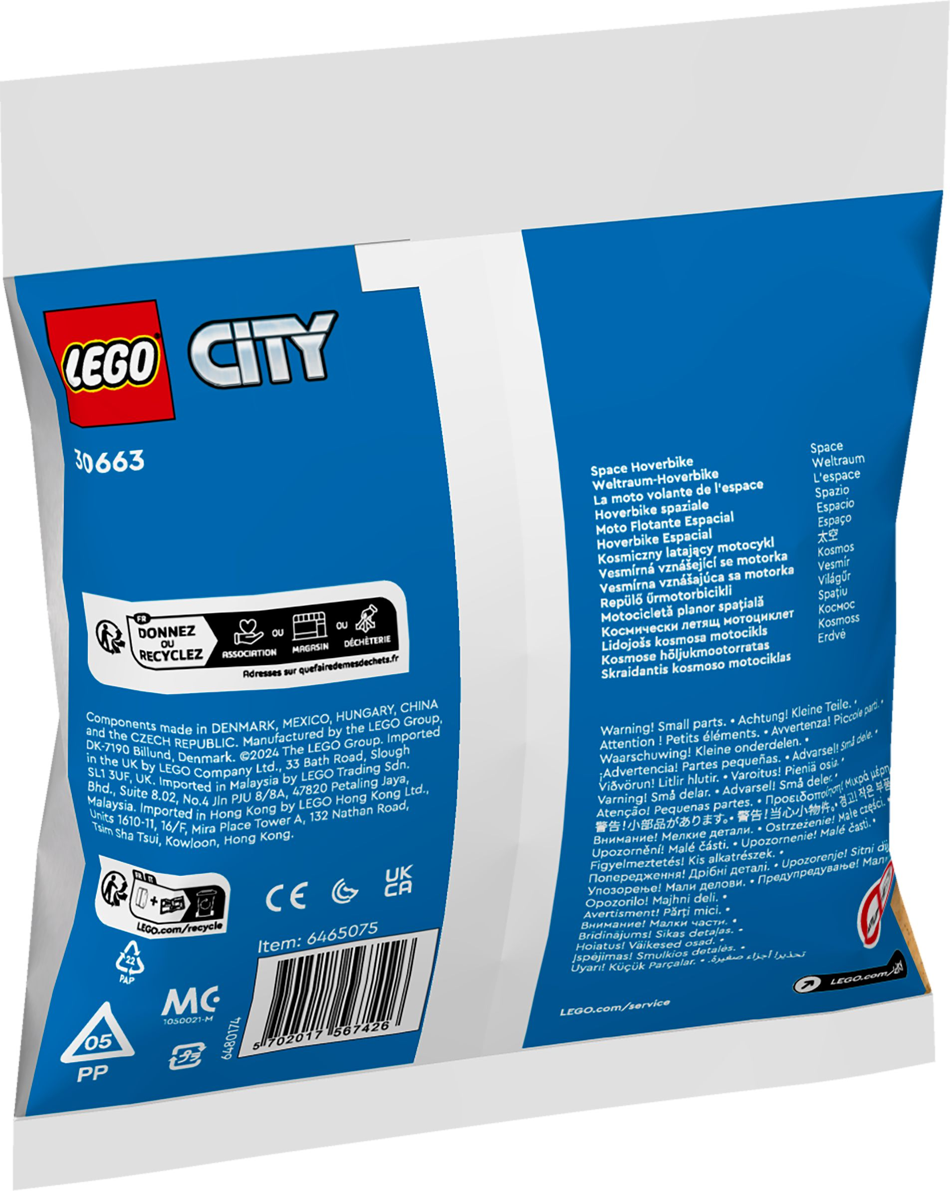 Конструктор LEGO 30663 City Космический мотоцикл фото 9