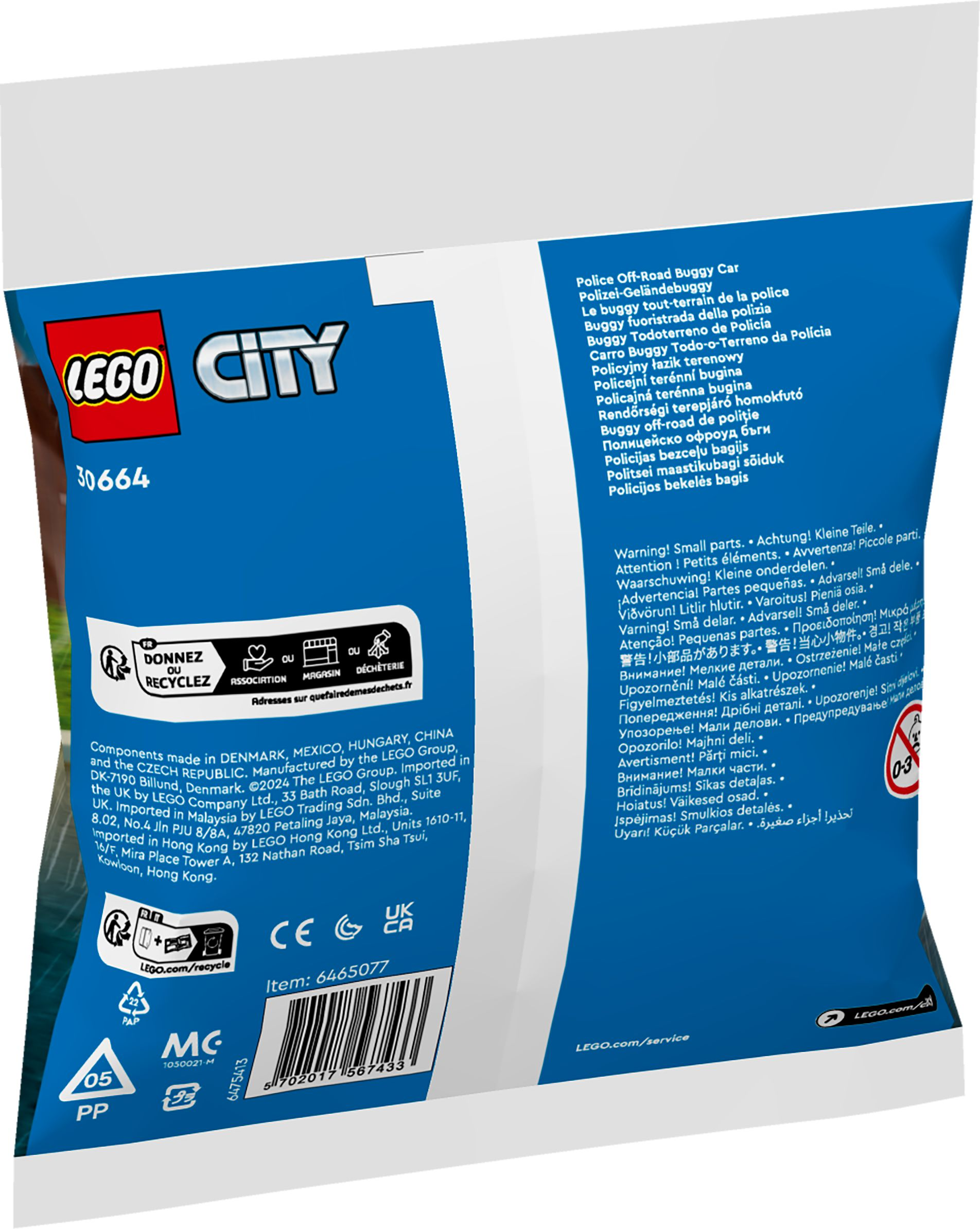 Конструктор LEGO 30664 City Поліцейський баггі для бездоріжжяфото9