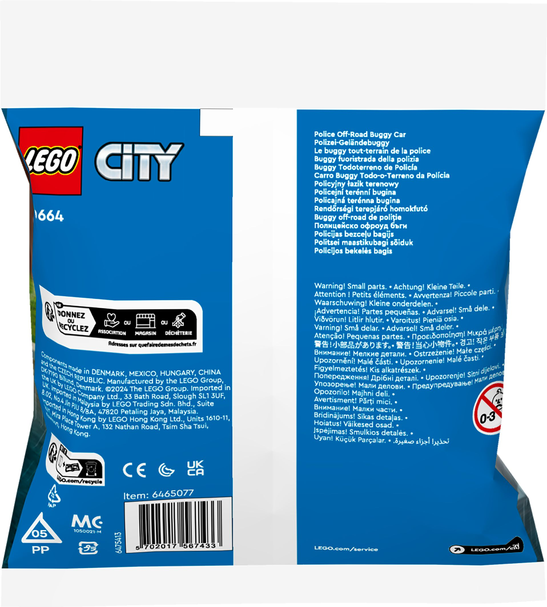 Конструктор LEGO 30664 City Поліцейський баггі для бездоріжжяфото8