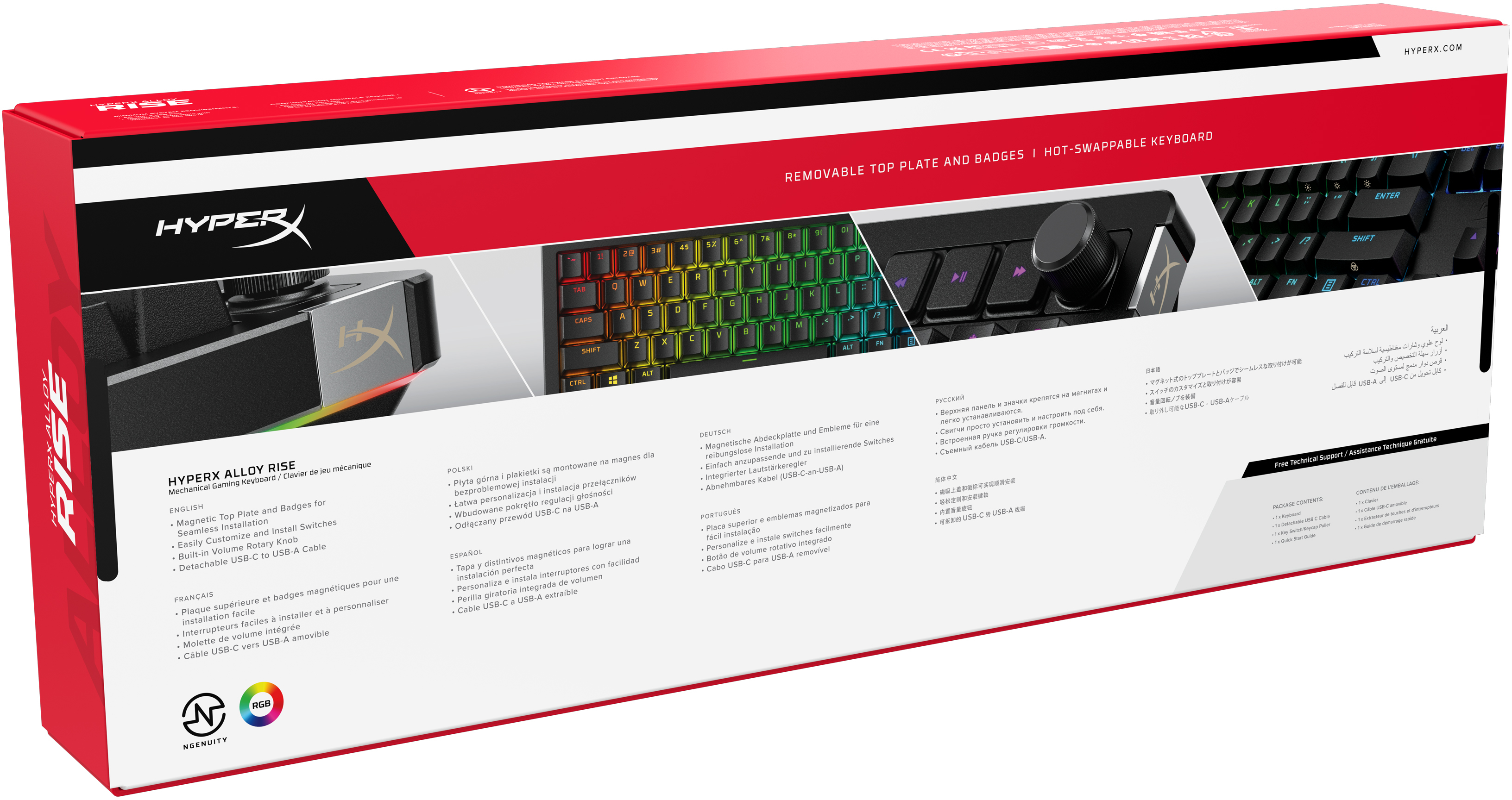 Игровая клавиатура HyperX Alloy Rise PBT HX Red USB RGB EN/UKR, Black (7G7A3AA) фото 8