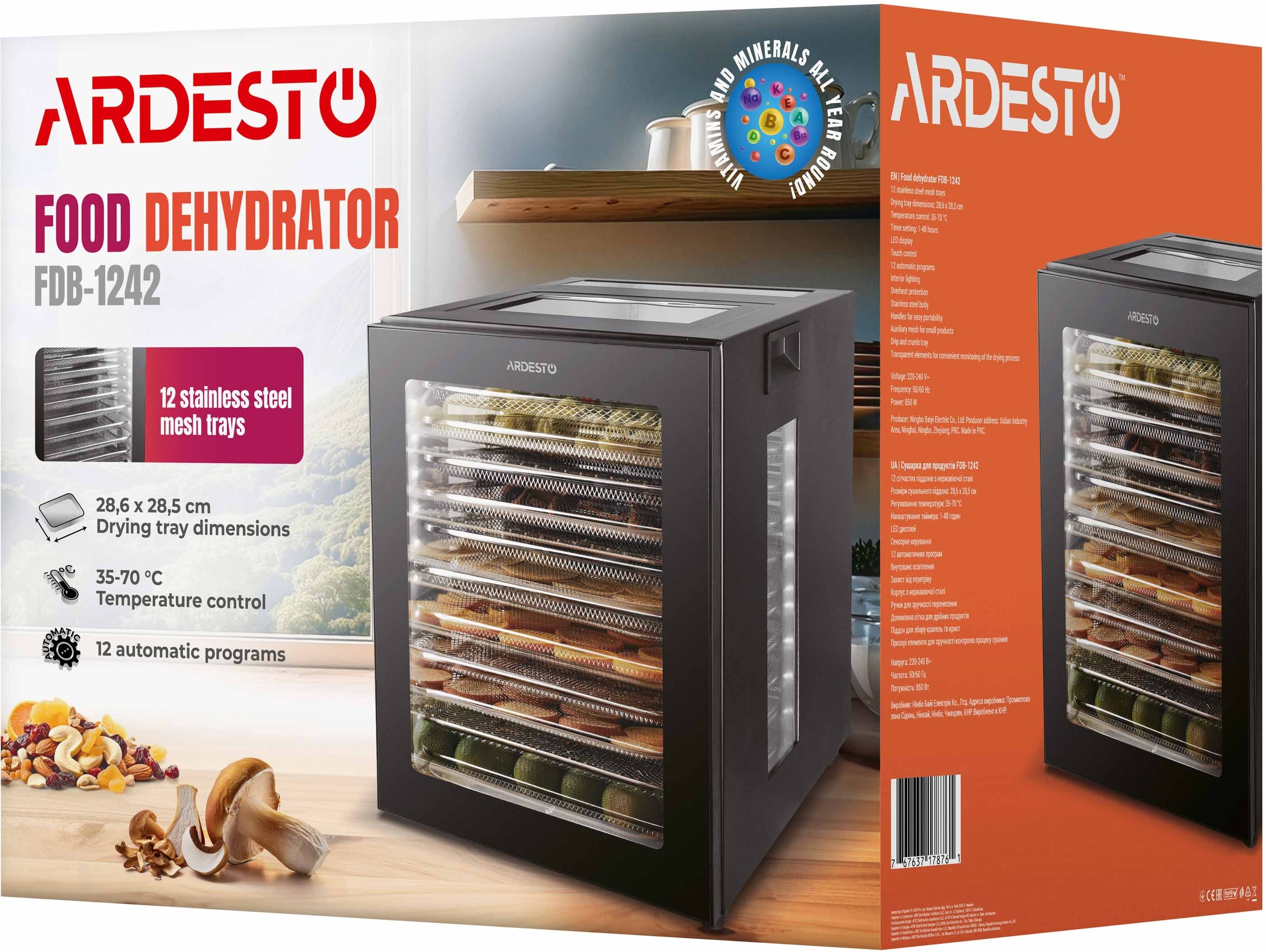 Сушка для овощей и фруктов ARDESTO FDB-1242 фото 12