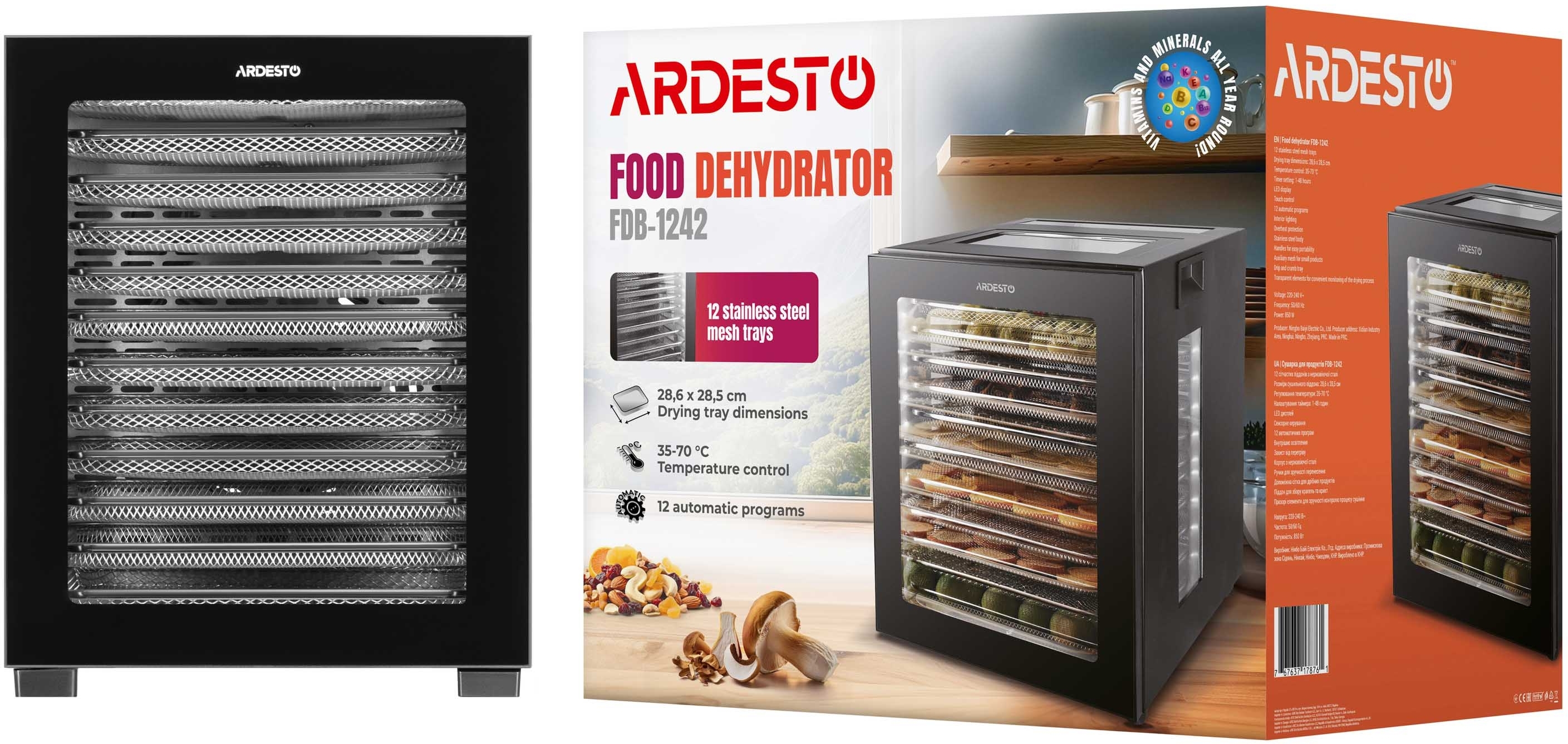 Сушка для овощей и фруктов ARDESTO FDB-1242 фото 11
