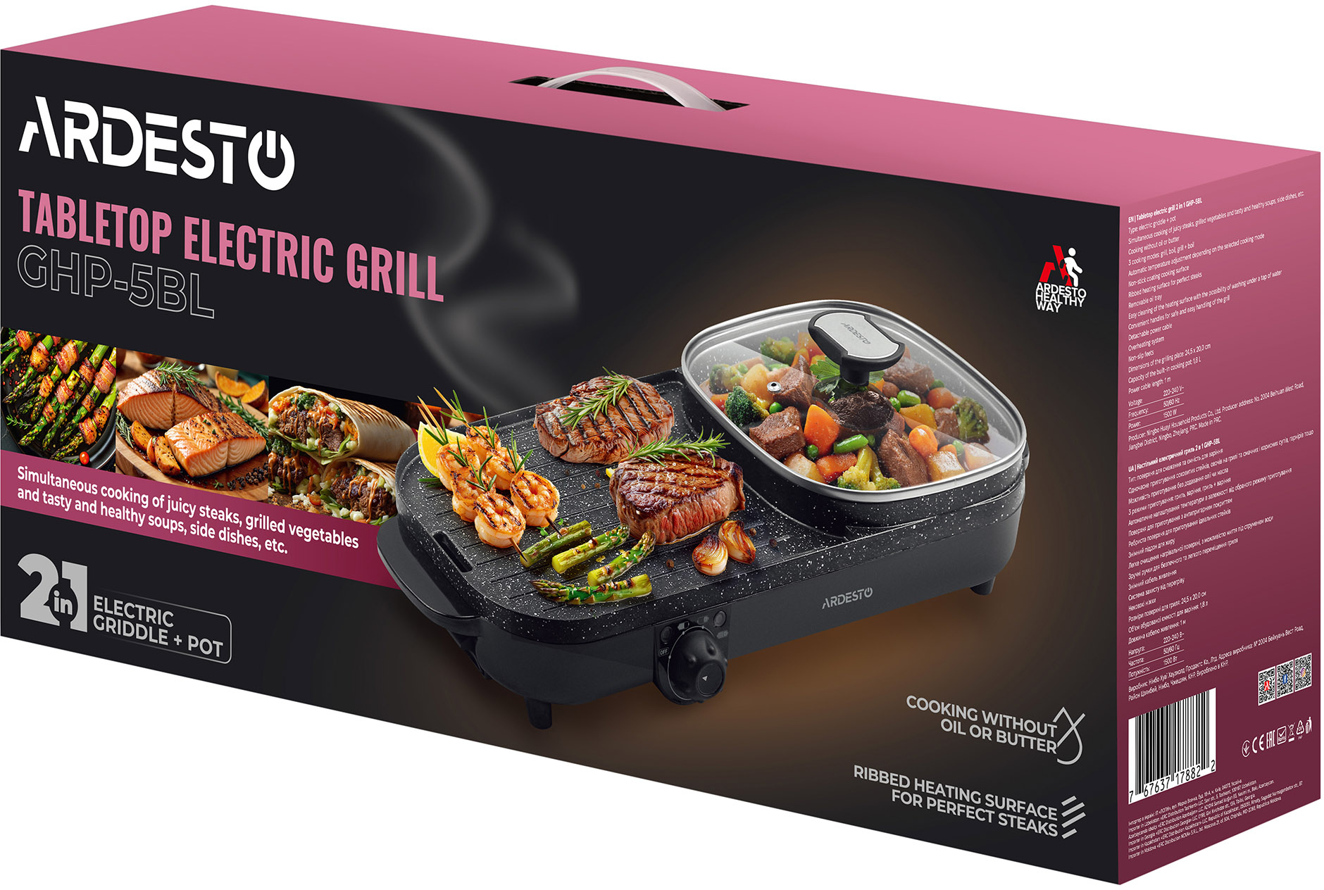 Гриль ARDESTO GHP-5BL фото 12