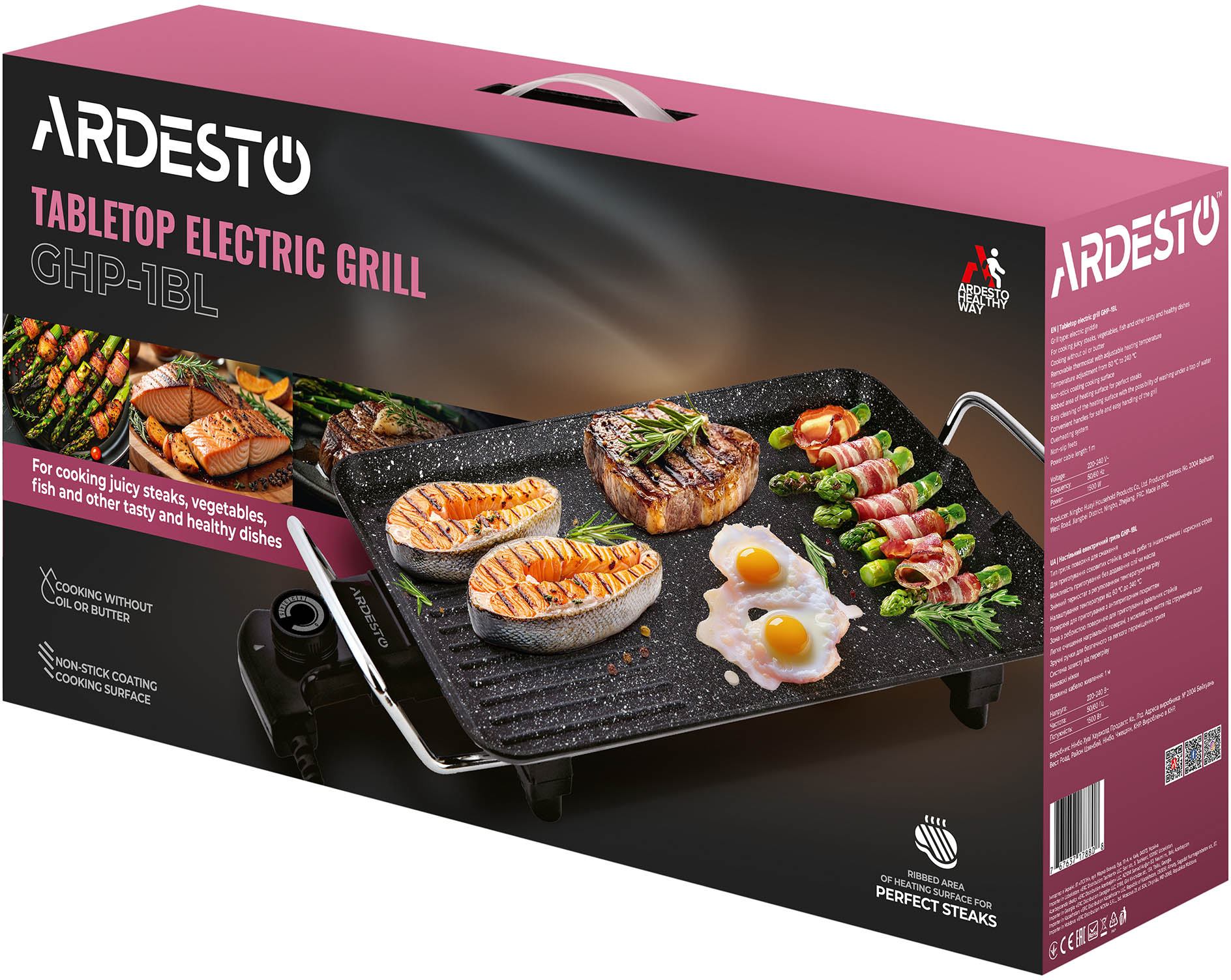 Гриль ARDESTO GHP-1BLфото11