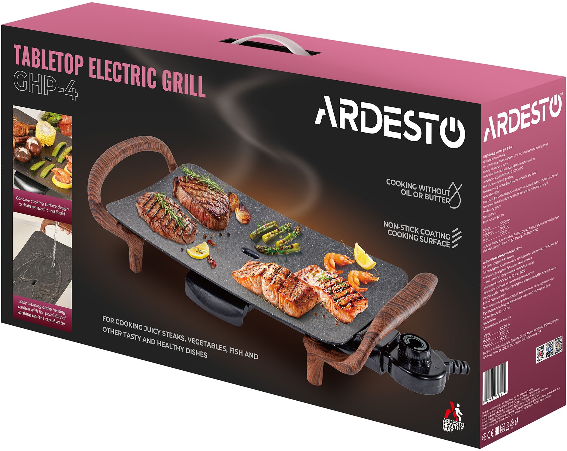 Гриль ARDESTO GHP-4 фото 11