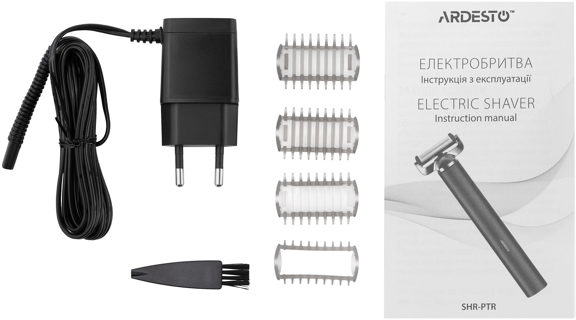 Електробритва ARDESTO One blade SHR-PTRфото7