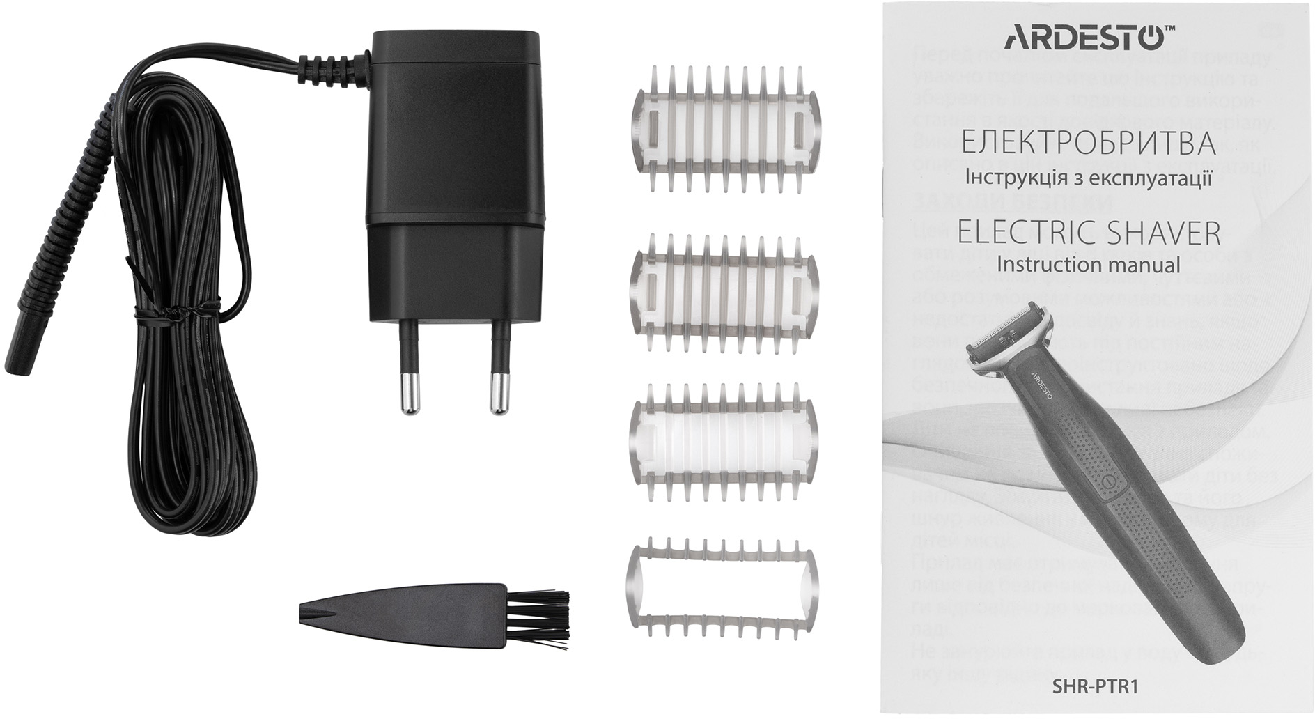 Електробритва ARDESTO One blade SHR-PTR1фото7