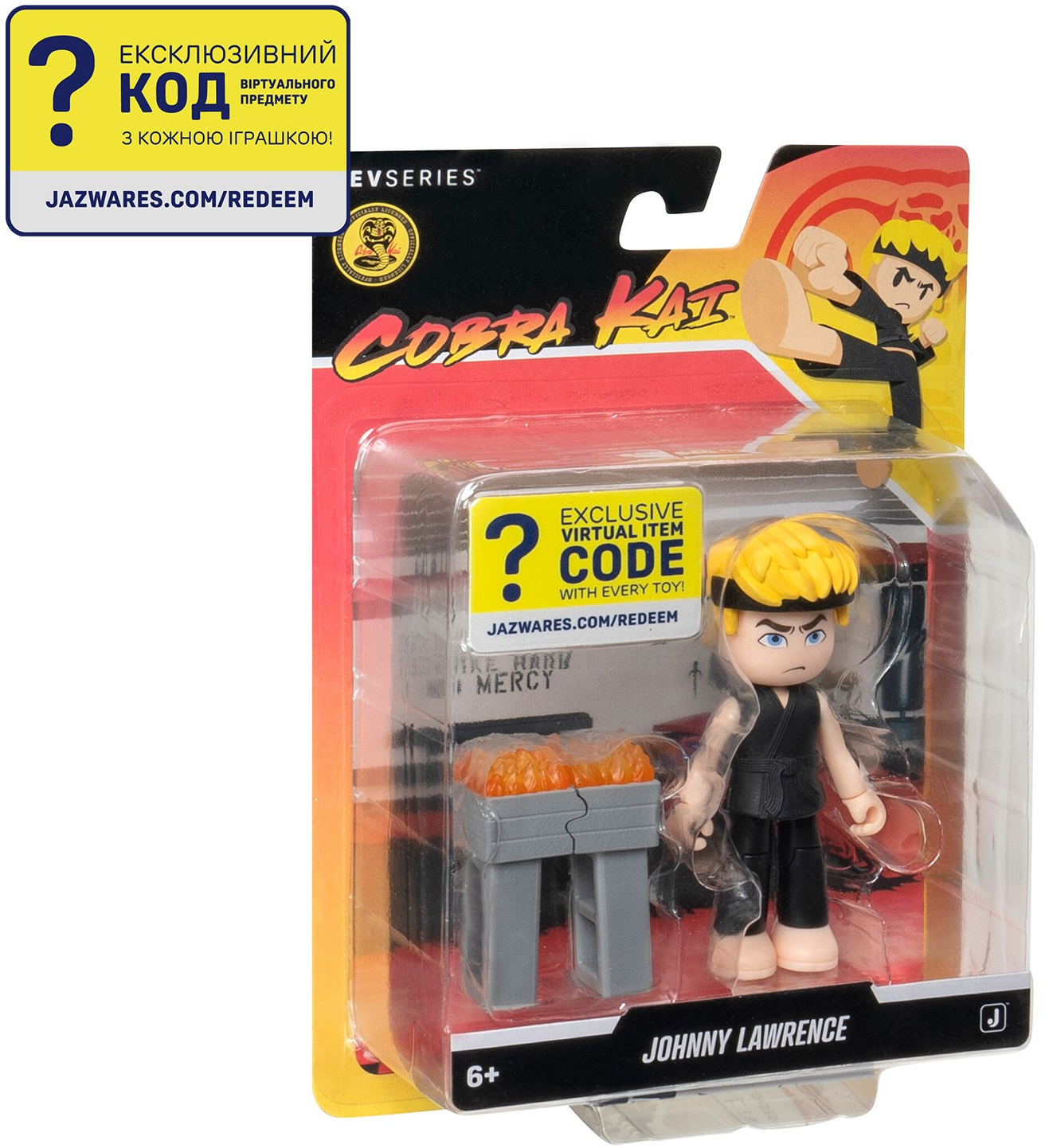 Игровая коллекционная фигурка DevSeries Core Figures Cobra Kai: Johnny Lawrence (CRS0119) фото 9