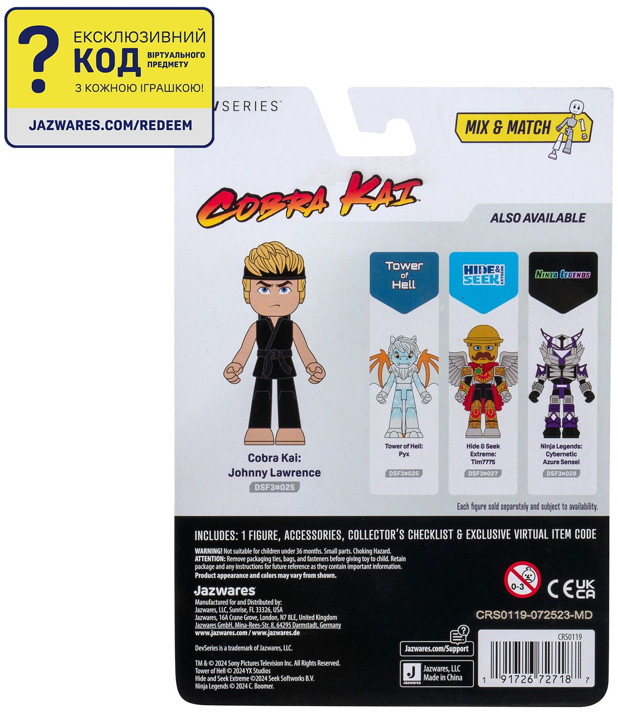 Игровая коллекционная фигурка DevSeries Core Figures Cobra Kai: Johnny Lawrence (CRS0119) фото 11