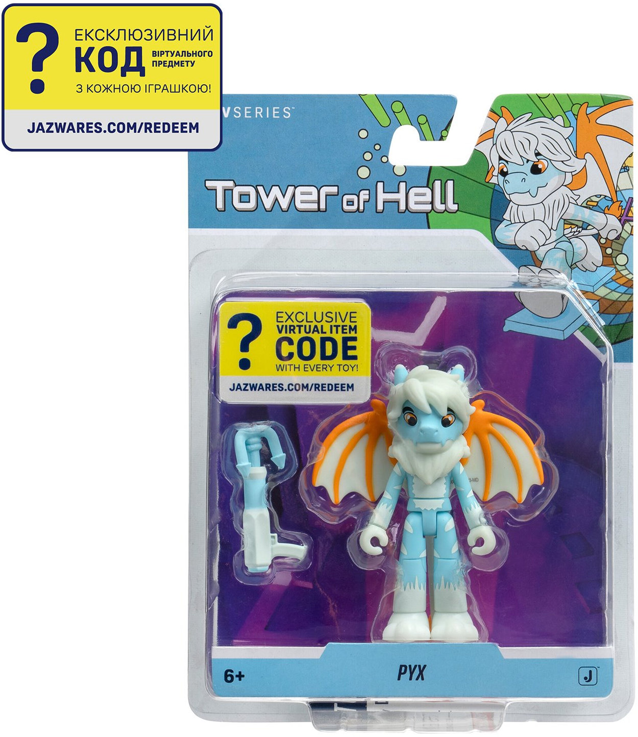 Игровая коллекционная фигурка DevSeries Core Figures Tower of Hell: Pyx (CRS0049) фото 9