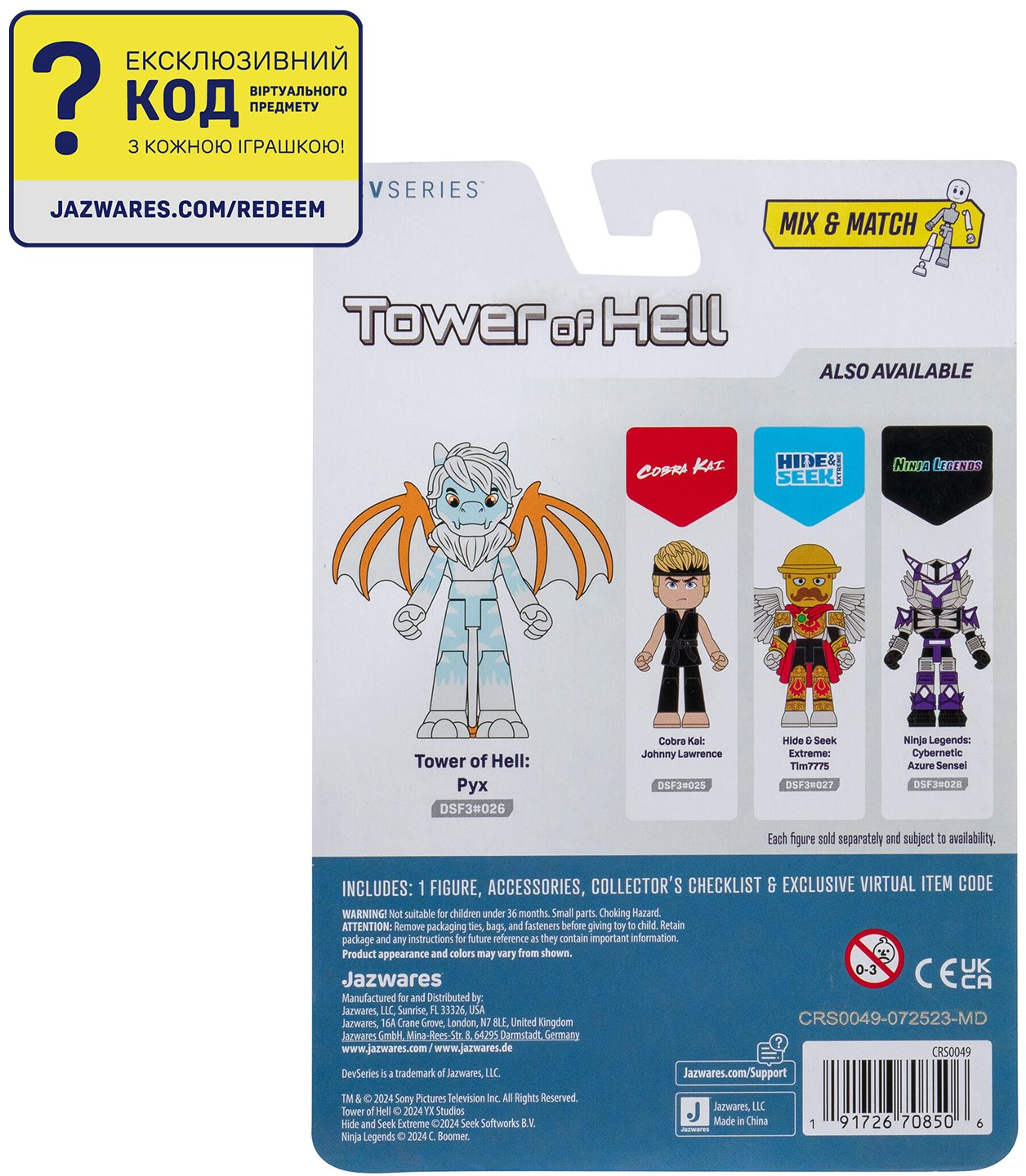 Игровая коллекционная фигурка DevSeries Core Figures Tower of Hell: Pyx (CRS0049) фото 11